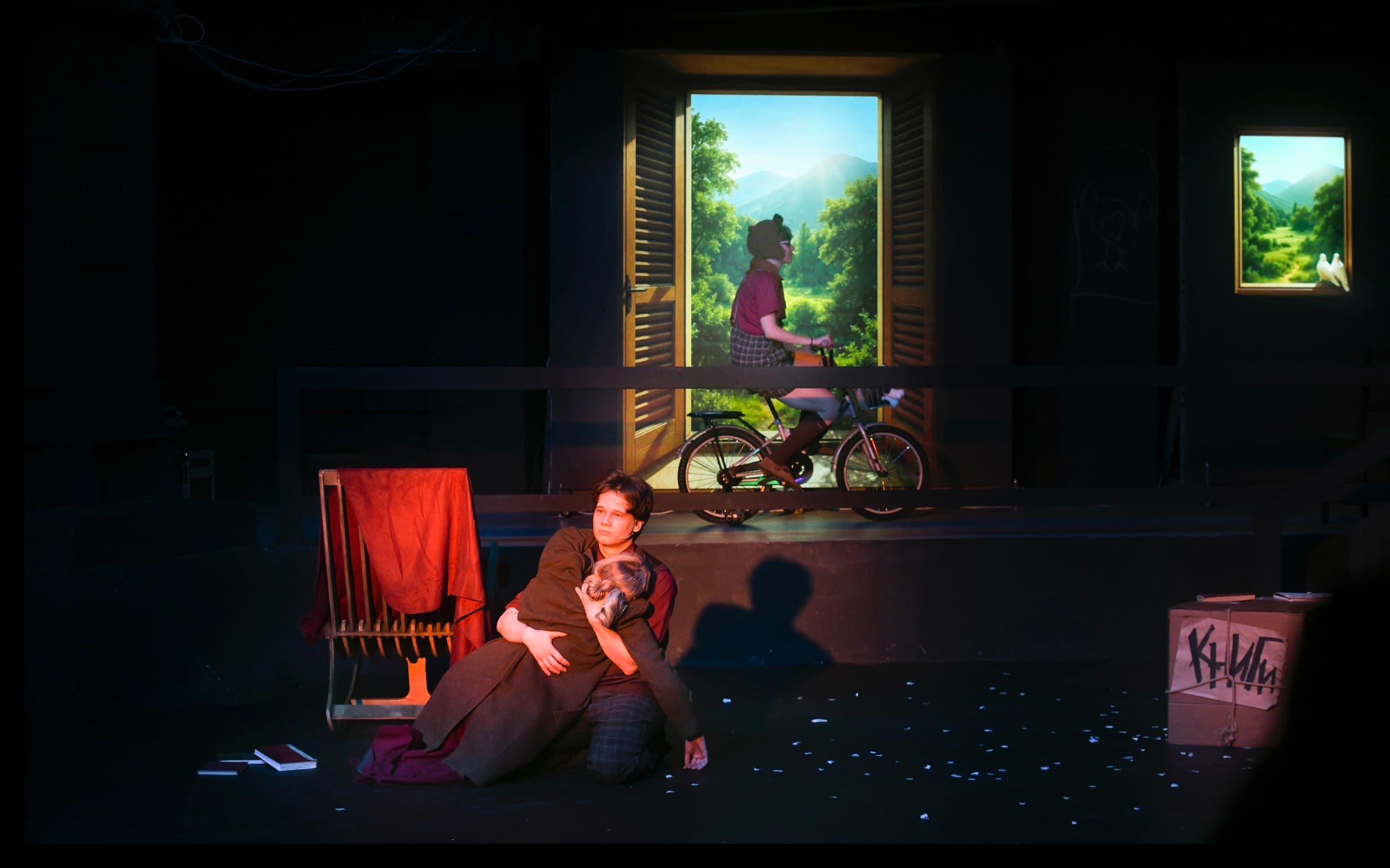 Я — маленький (Арт-центр ИСИ)