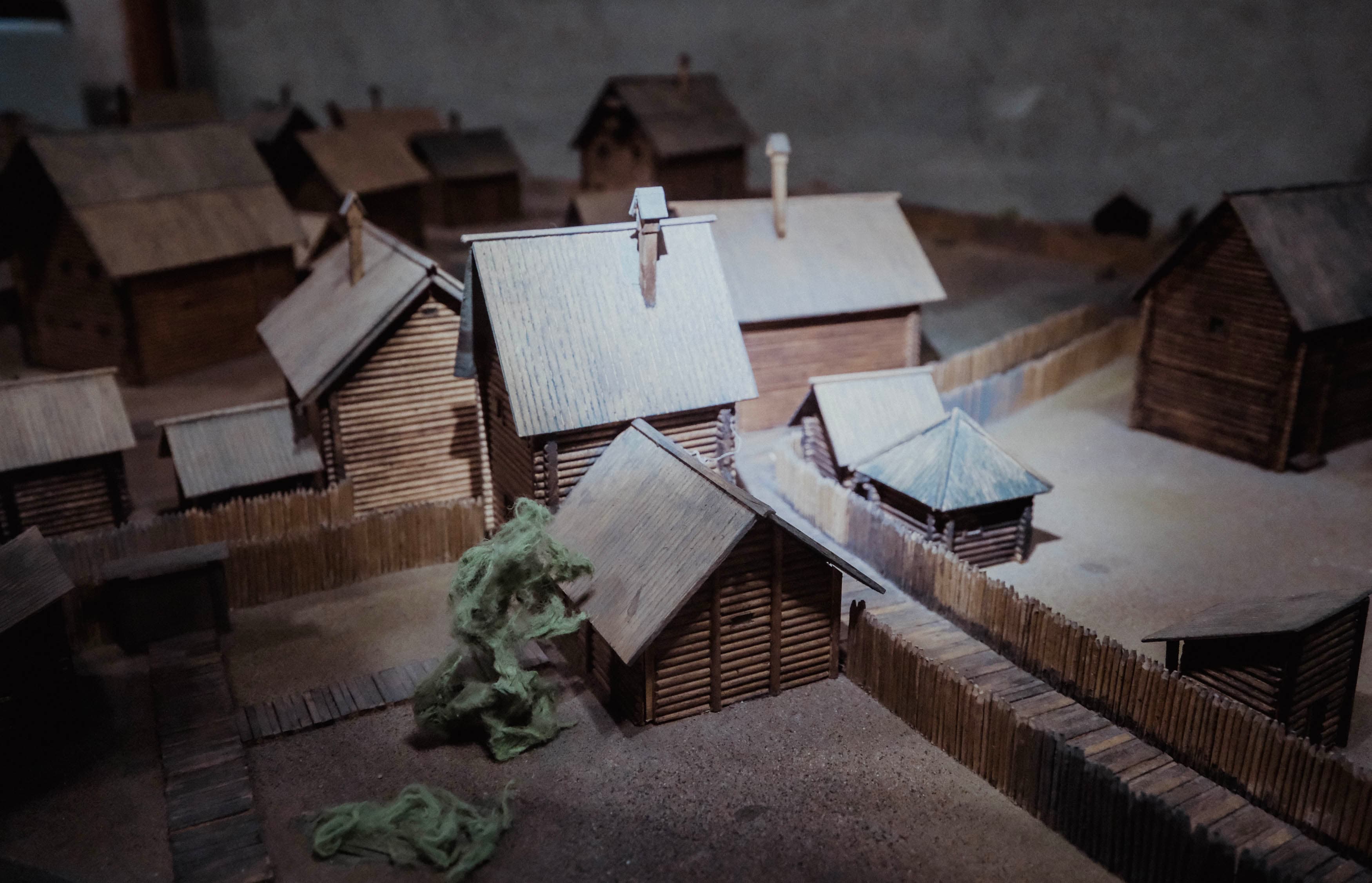 Что было до (Главное здание Музея-заповедника)