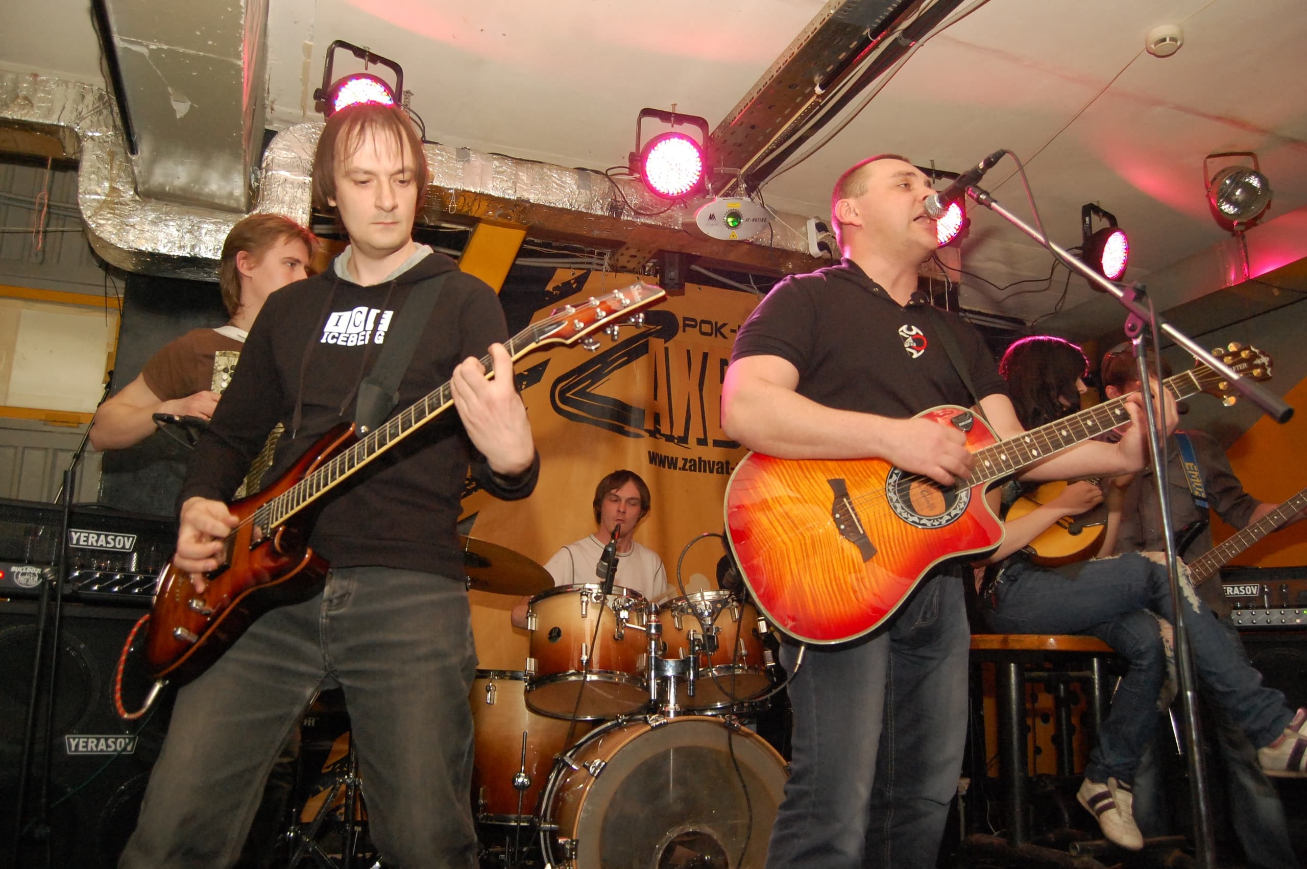 Дубровский Band (Сердце)