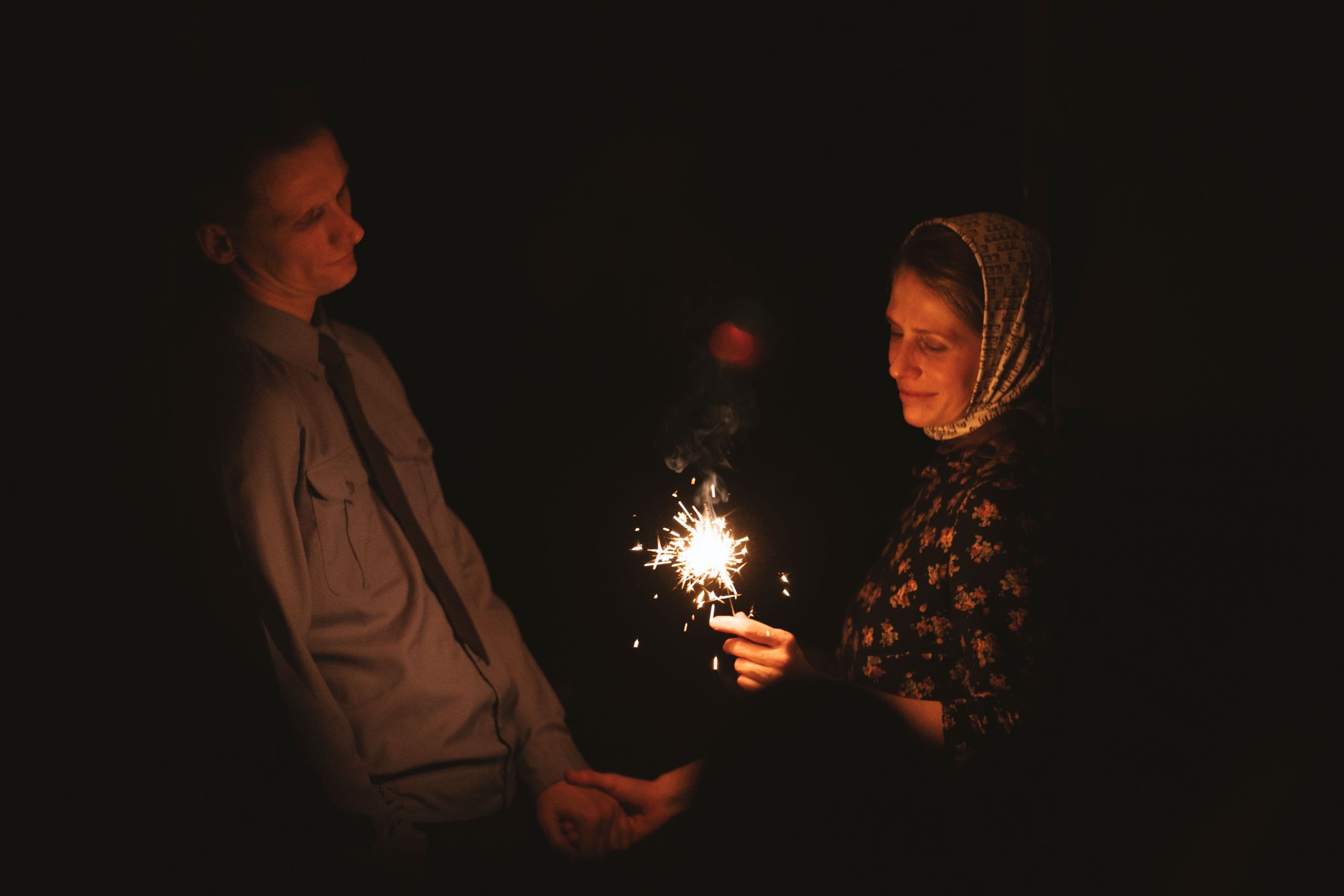 Любовь людей (Невидимый театр)