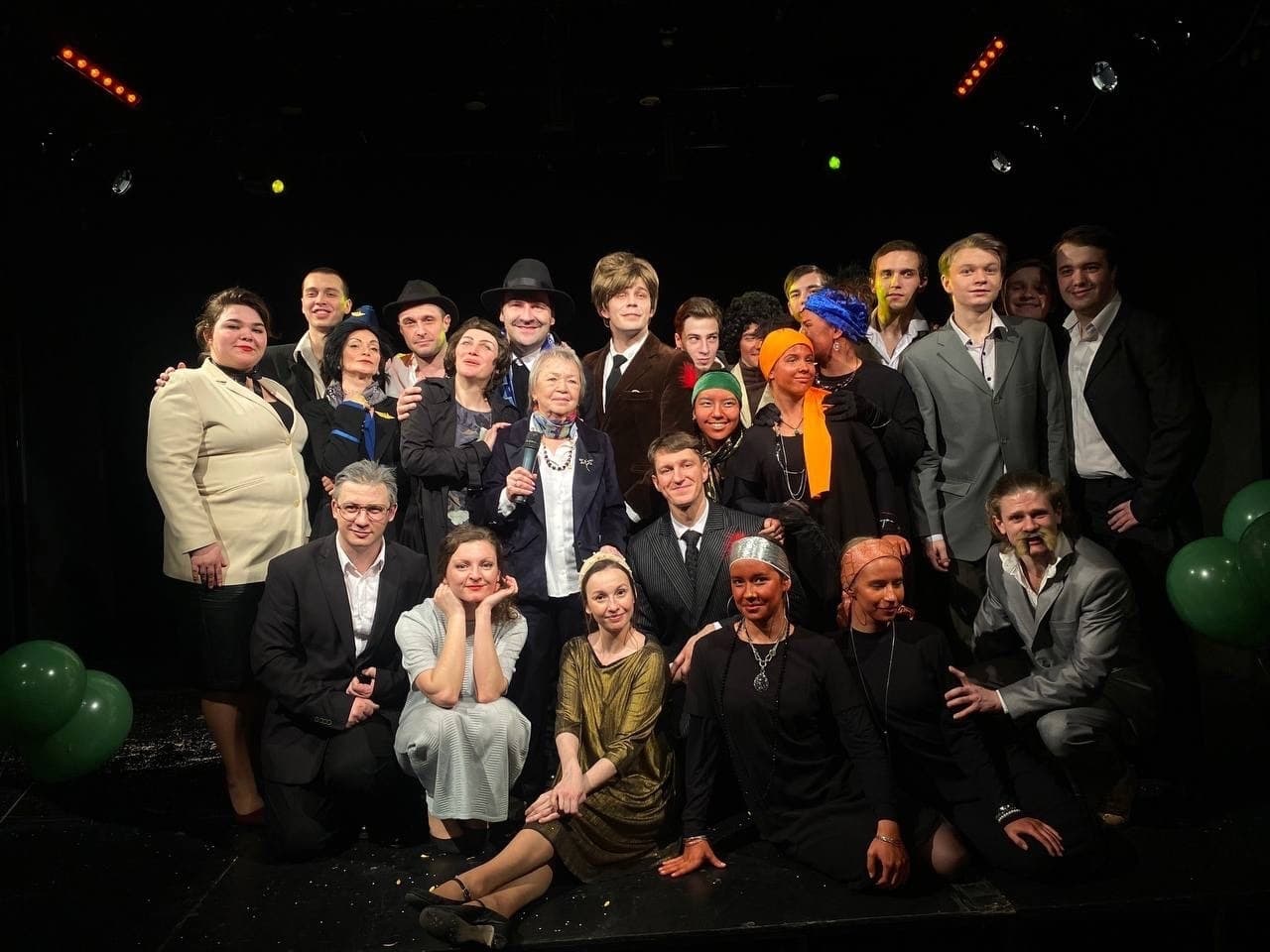 Юбилейный вечер, посвящённый 95-летию театра (Большой театр кукол)