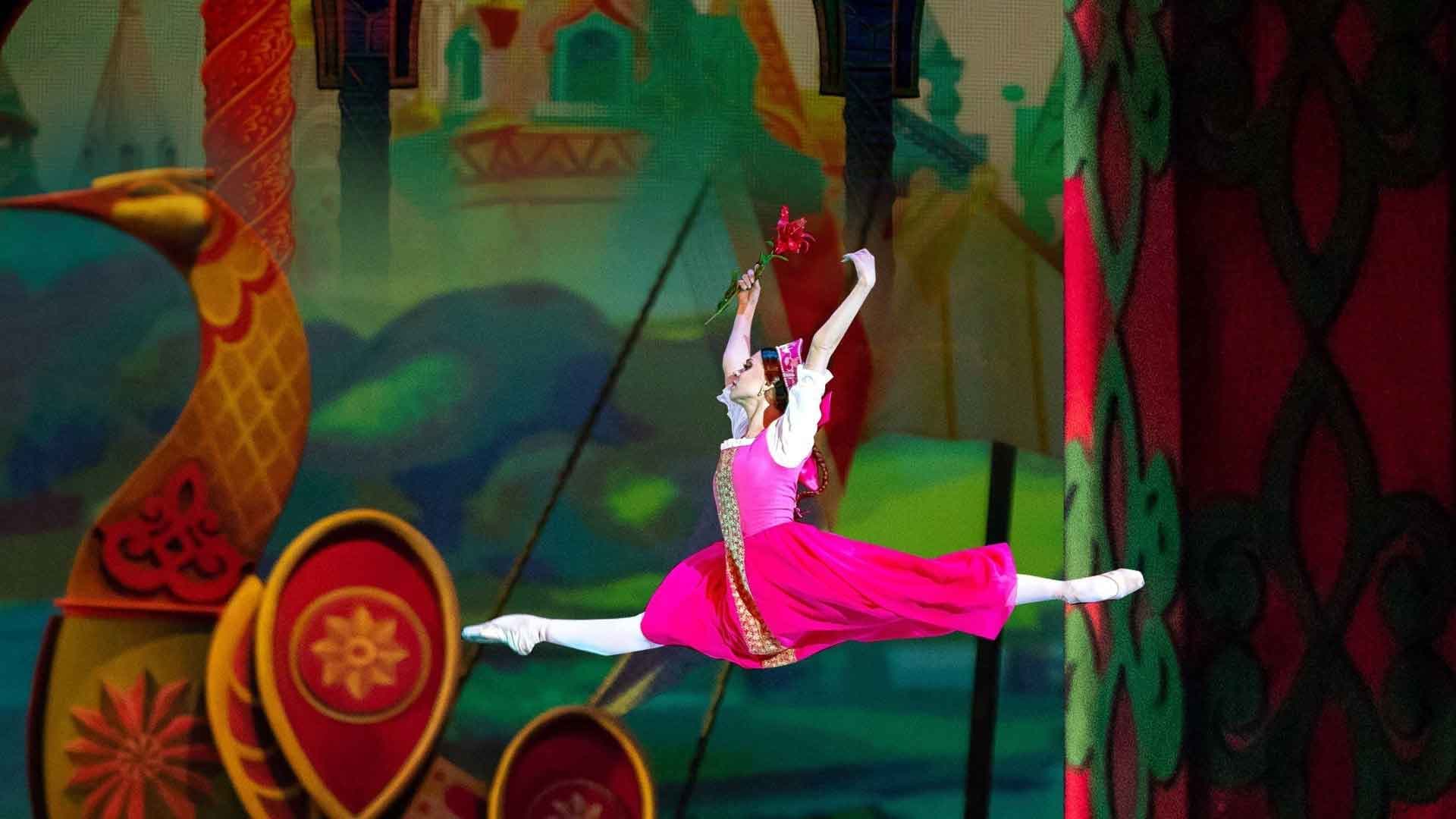 Аленький цветочек (Кремлёвский дворец)