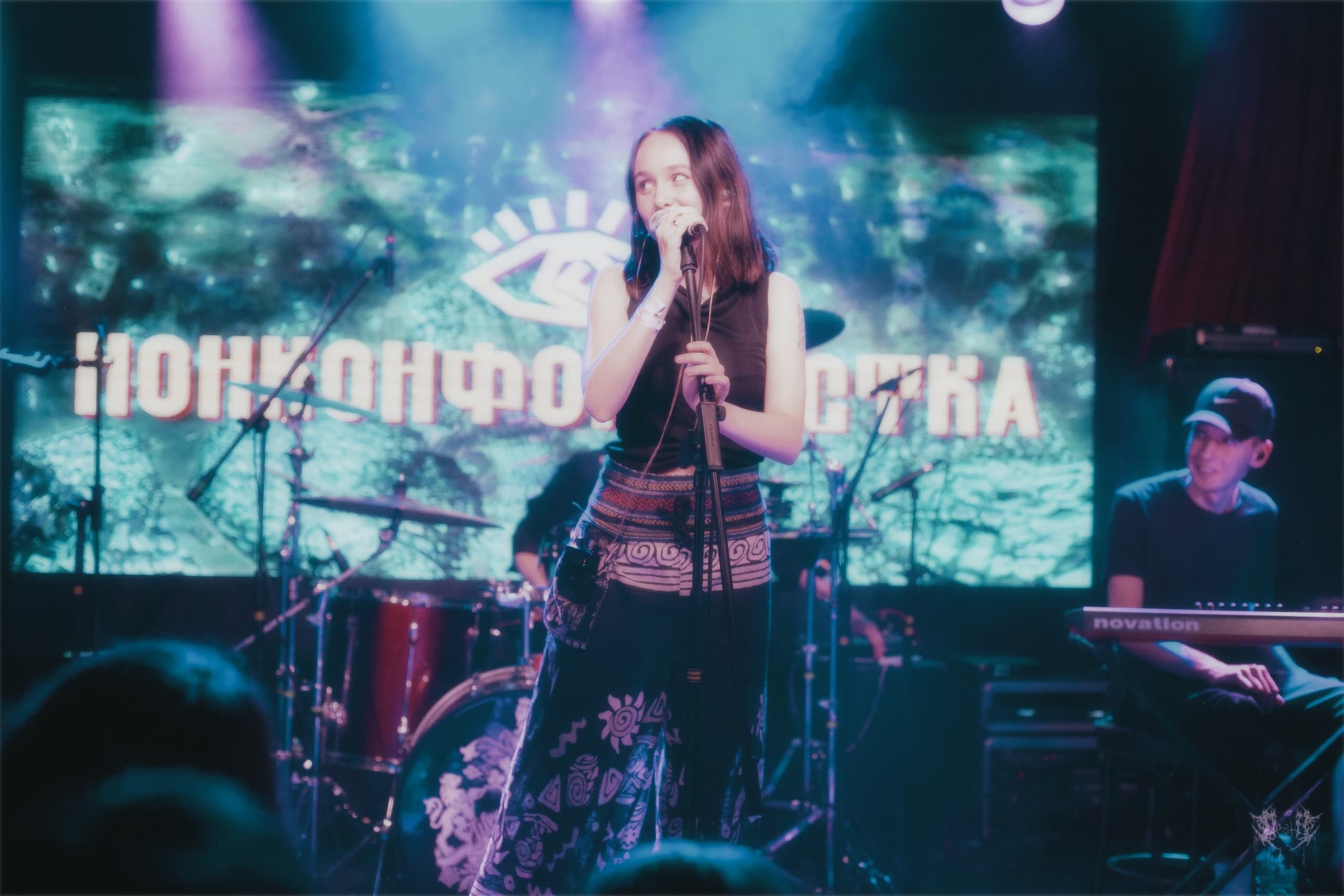 Нонконформистка (Орбита)