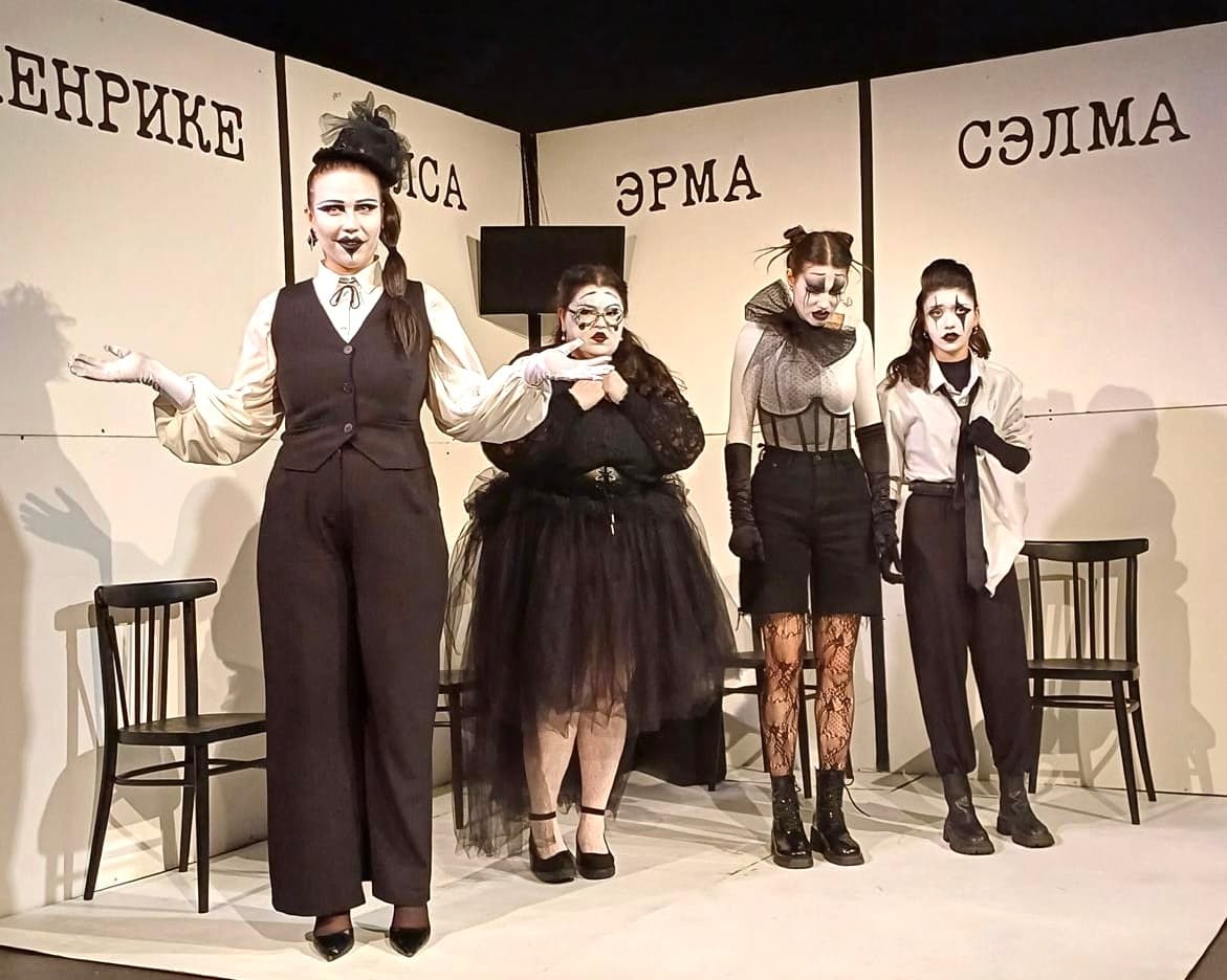 Блонди (Площадка у Грибоедова)