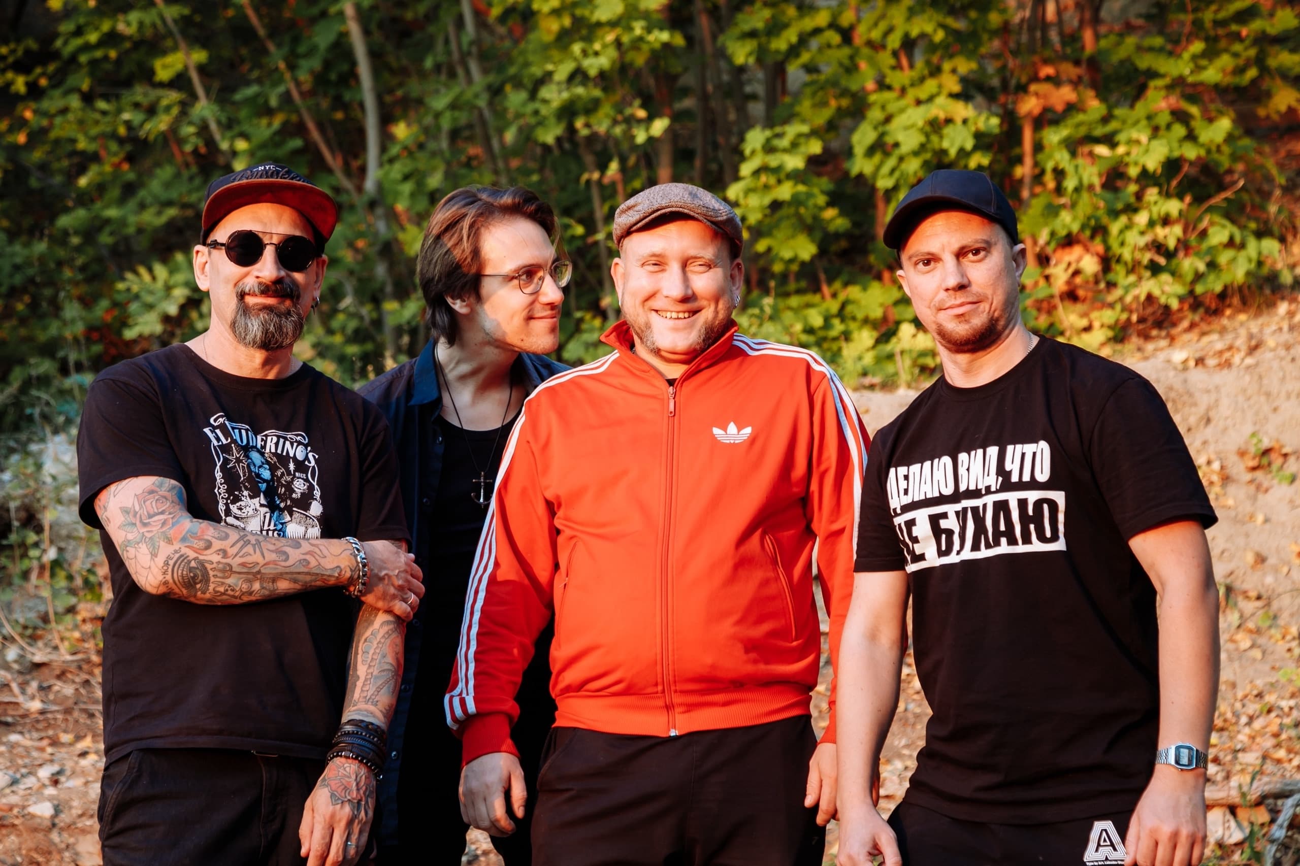 The Iron Bees (Stereo People)
