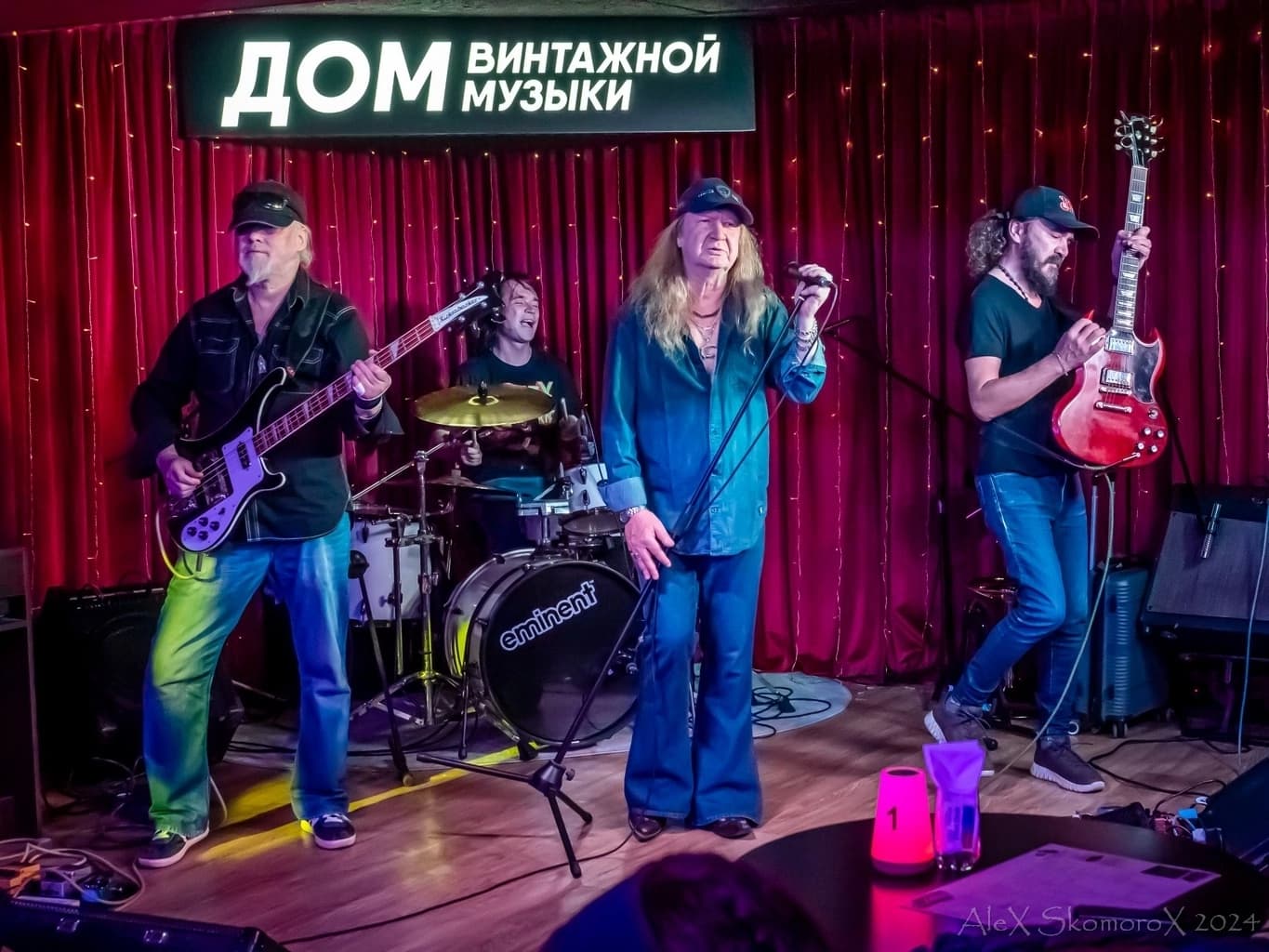 Kaiman (Дом винтажной музыки)