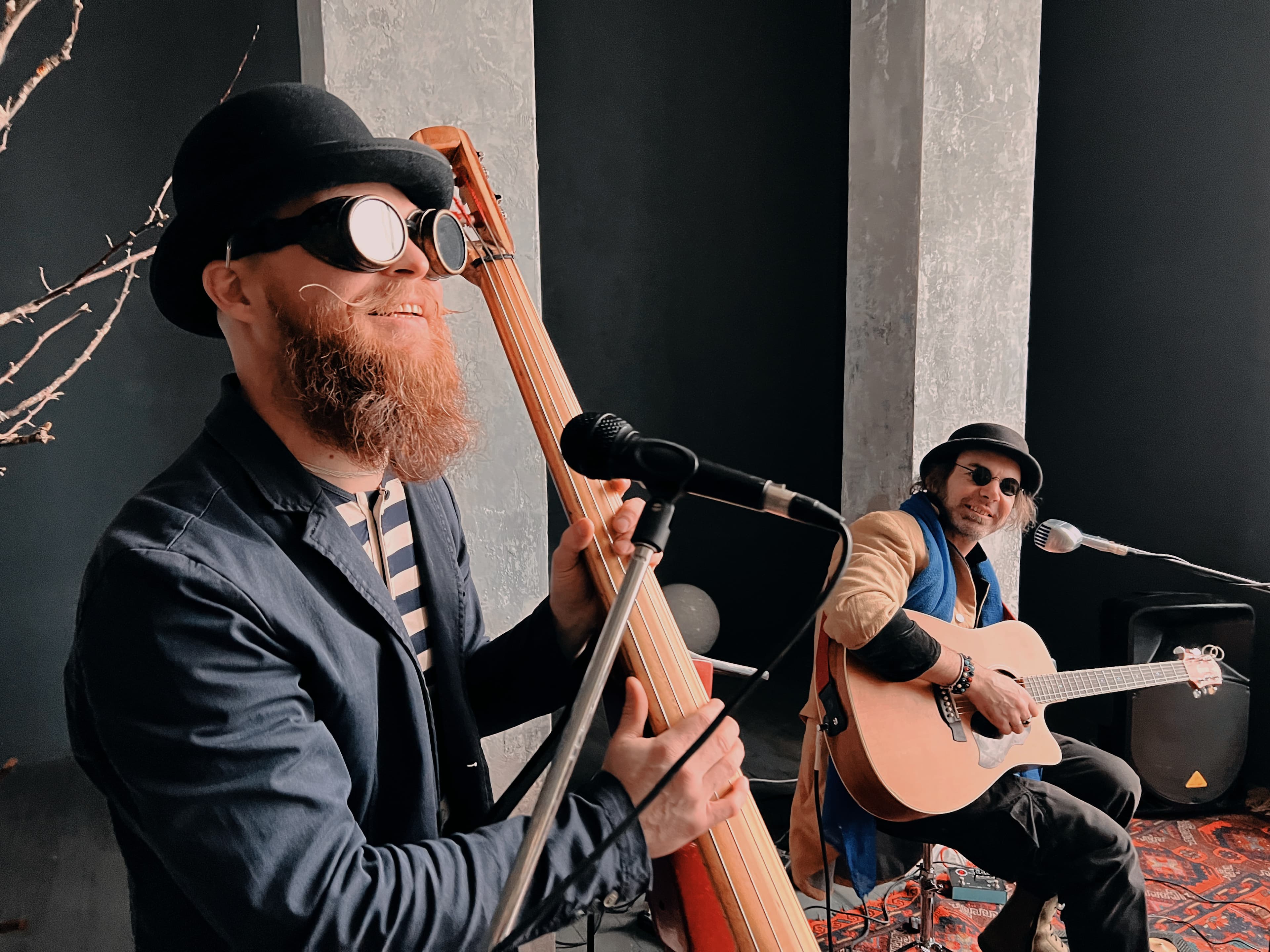 Фрикинг аут (Дом винтажной музыки)