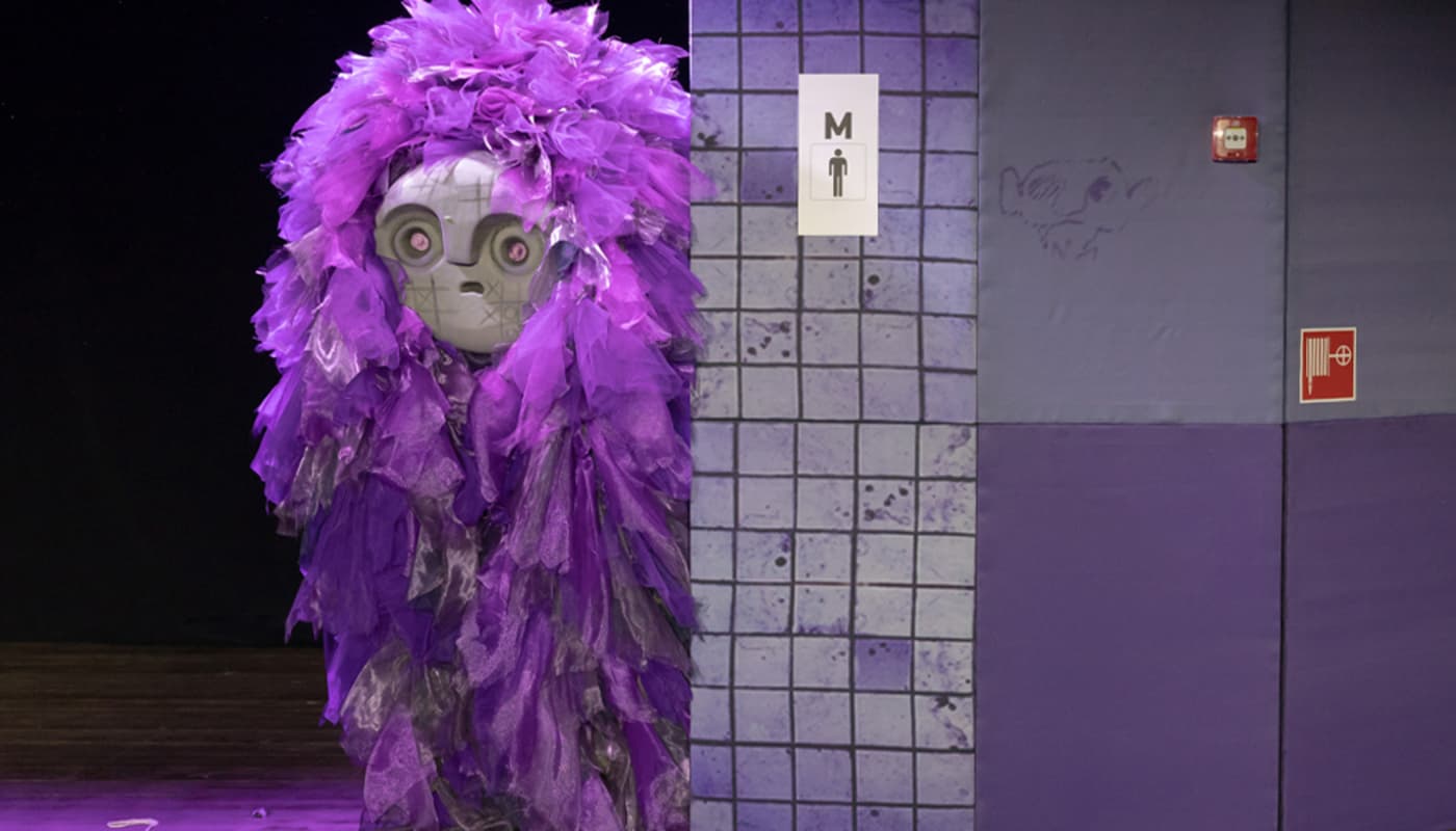 Извините, можно выйти? (Театр кукол им. Образцова)