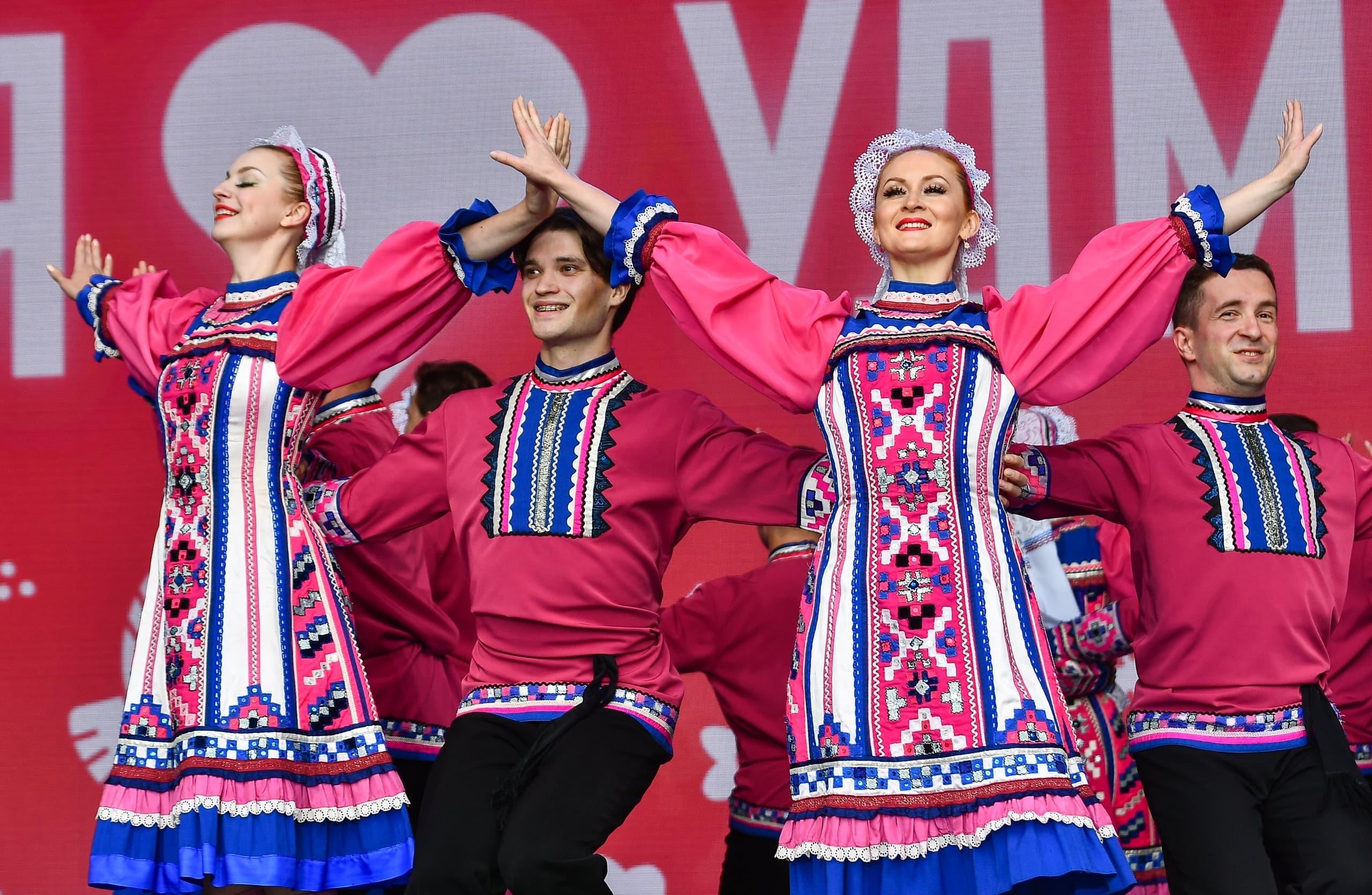 Ансамбль «Италмас» (ДК «Аксион»)