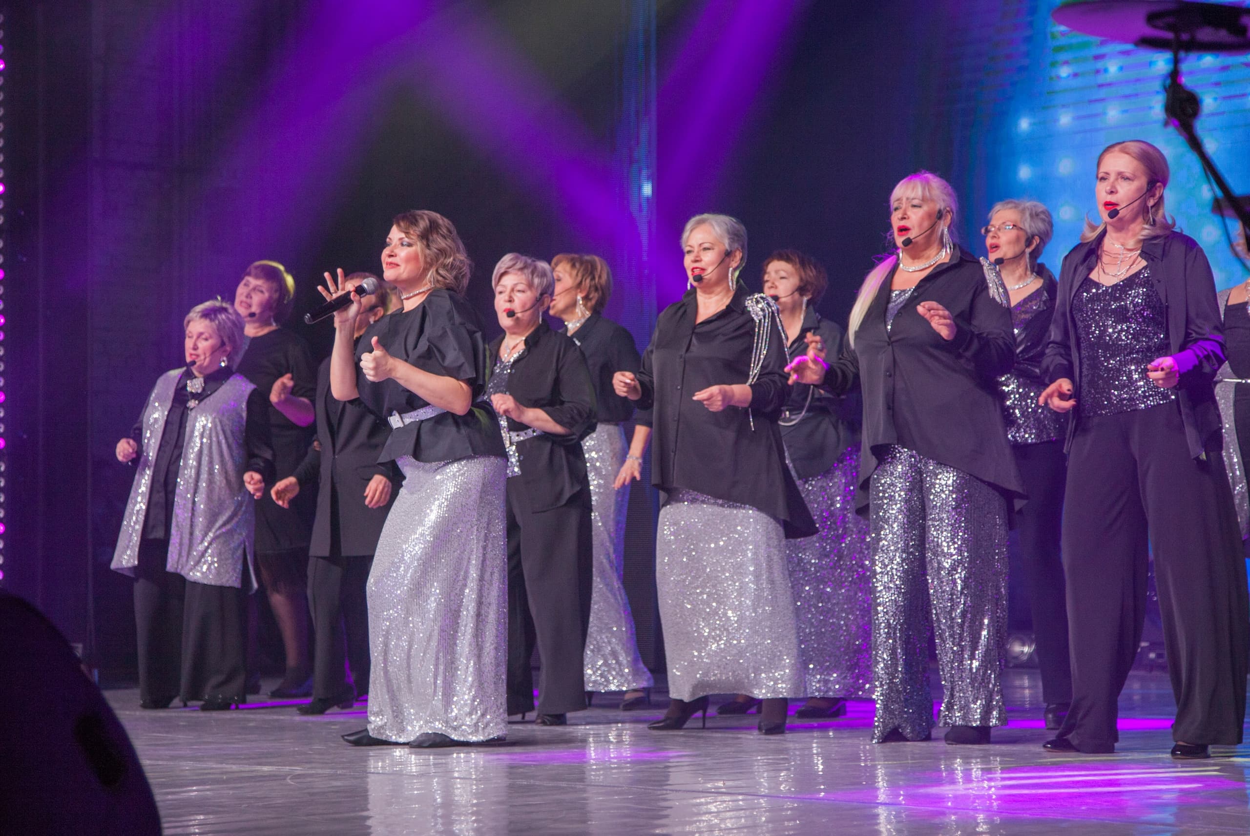 Юбилейный аккорд (Городской дворец культуры)