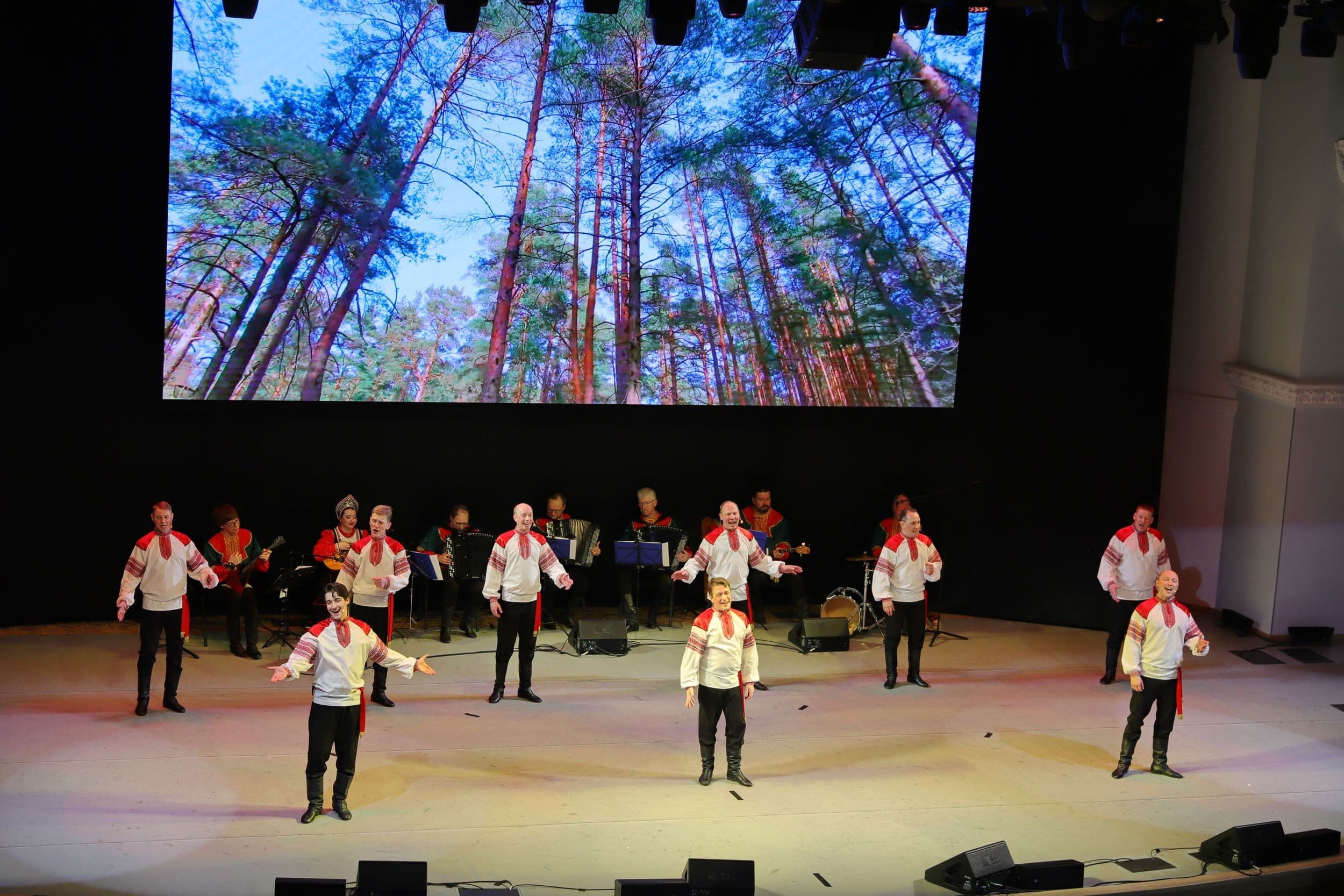 Письма с фронта (Филармония)