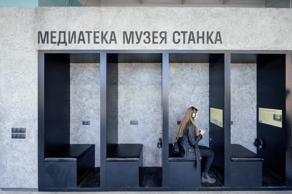 Экскурсия по выставке «Почувствуй Октаву» (Музей станка)