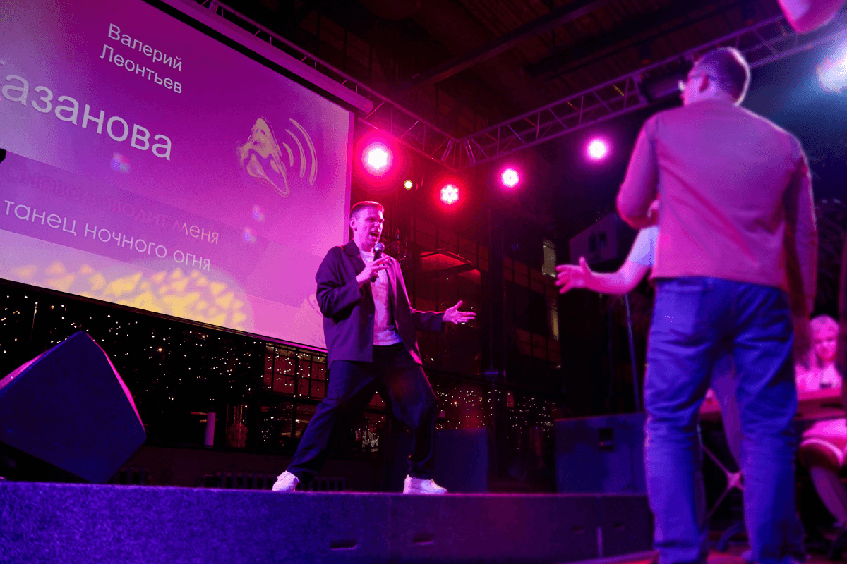 Музыкальное лото со стендап-комиком (Песни)