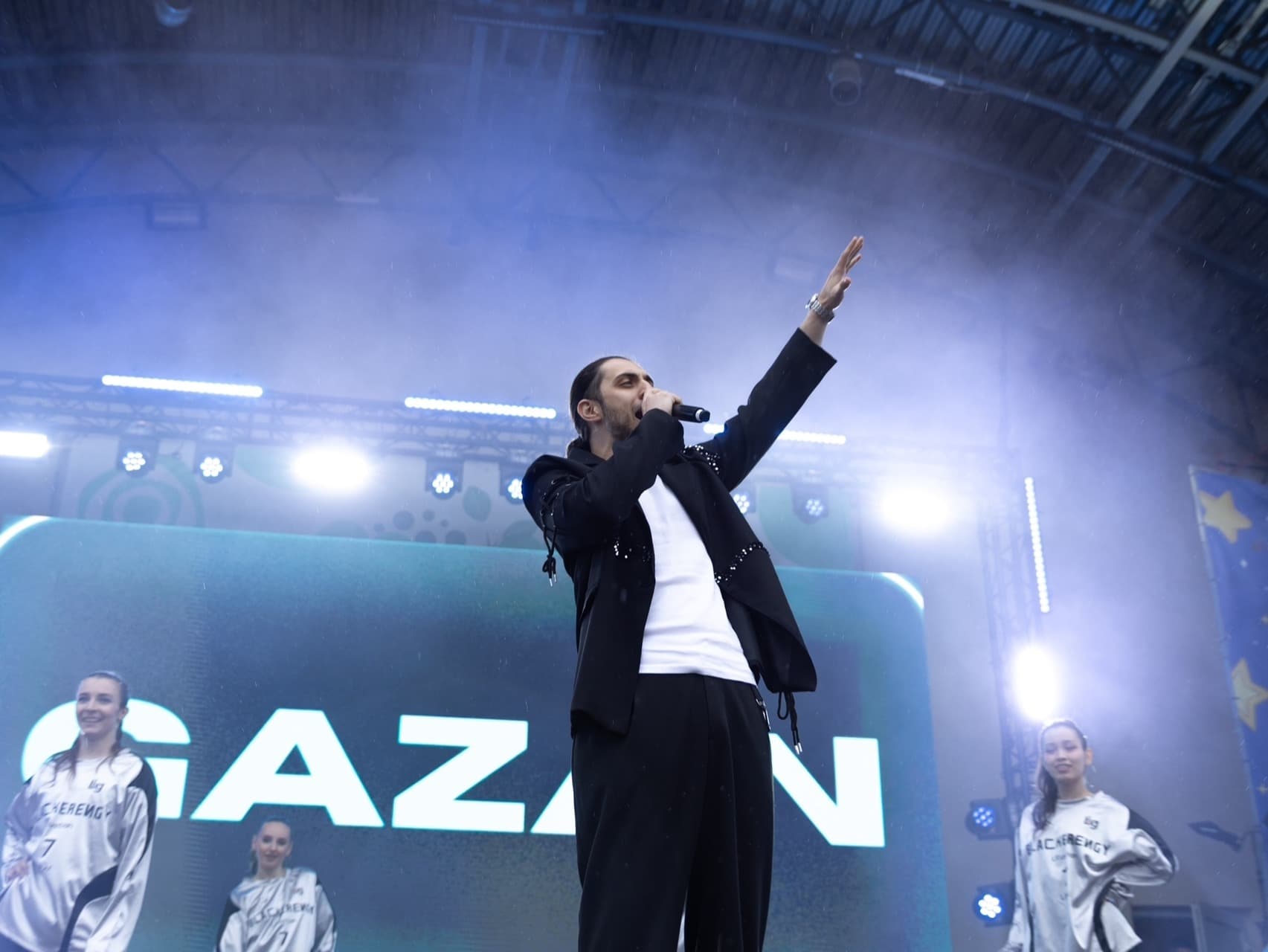 Gazan (Дворец культуры (Минеральные Воды))