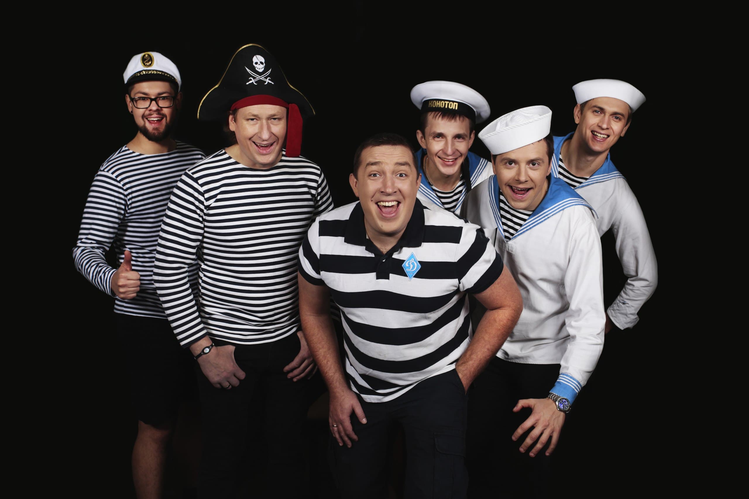 Леприконсы (Douglas)