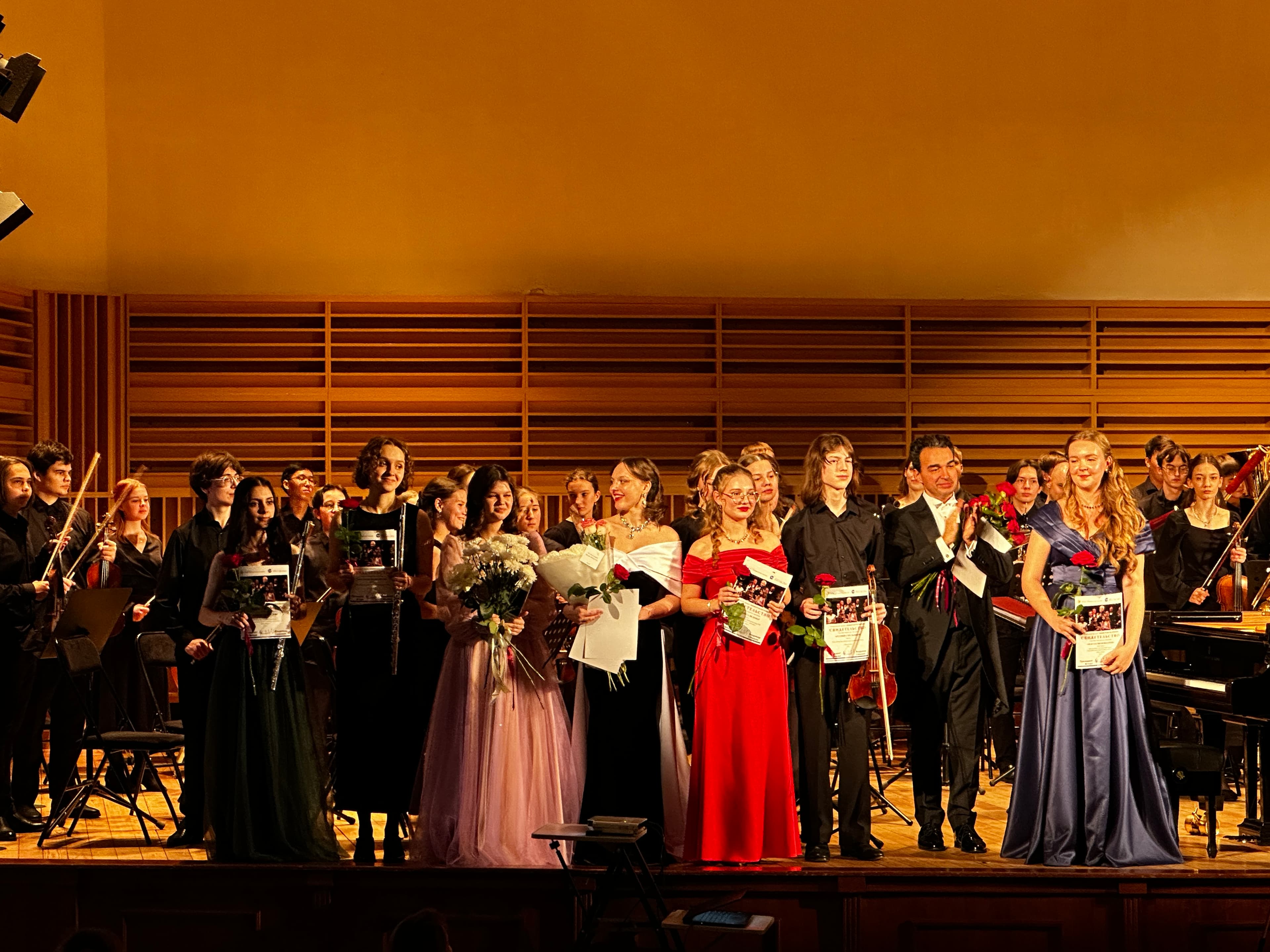 Новосибирский юношеский симфонический оркестр (Специальная музыкальная школа)