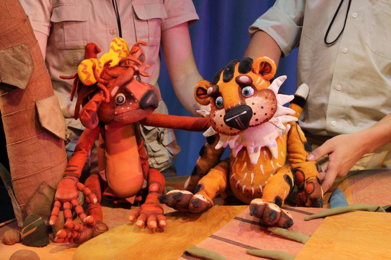 Сюрприз (Театр кукол)