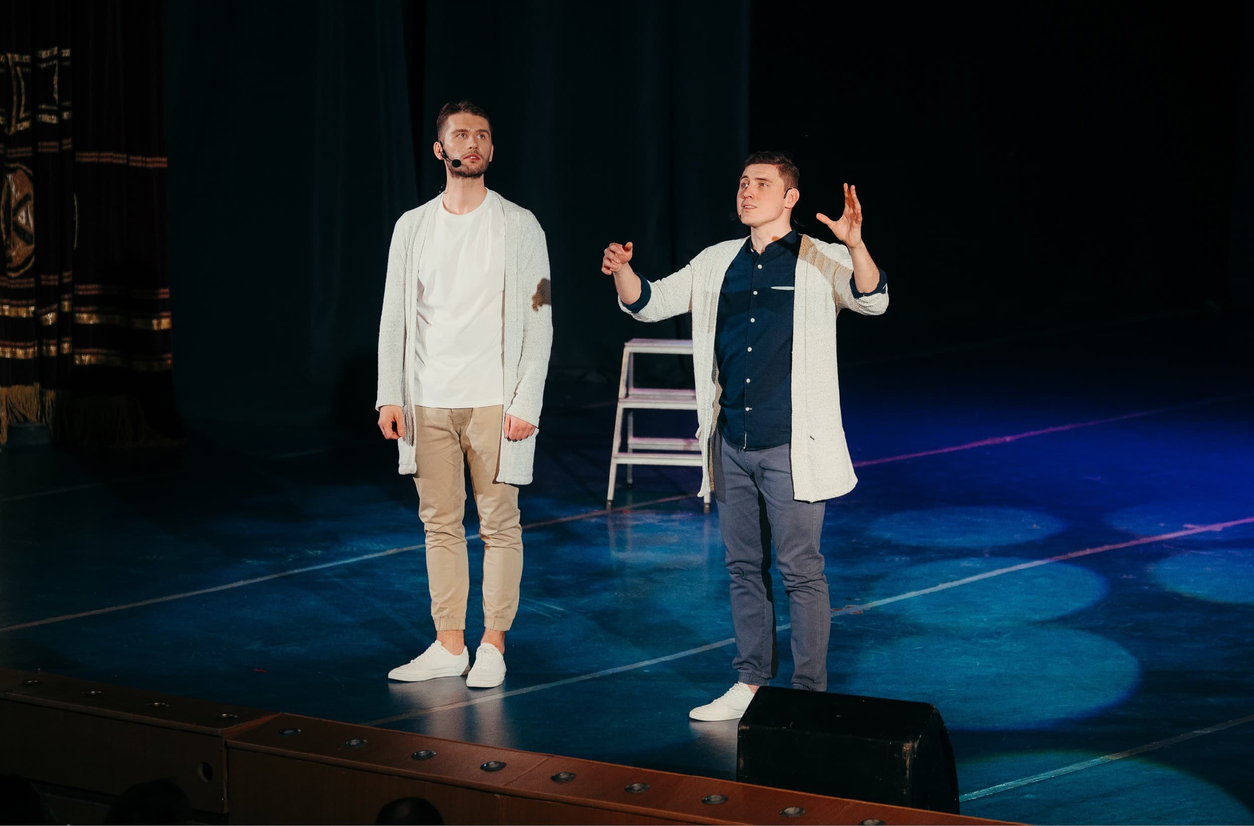 Я — Счастье! День Ангела (Конгресс-холл «Торатау»)