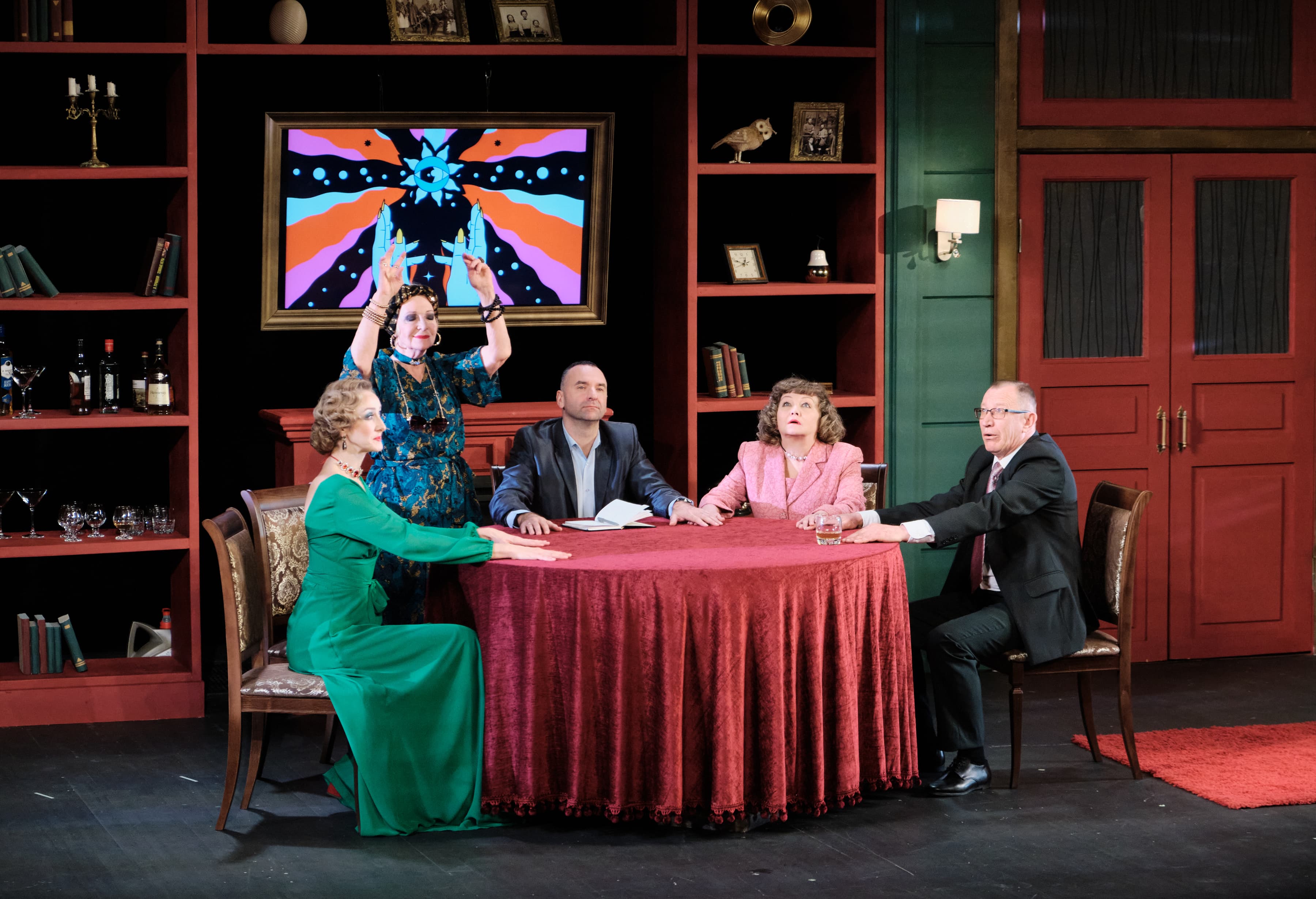 Погадайте на любовь (Театр драмы им. Горького)