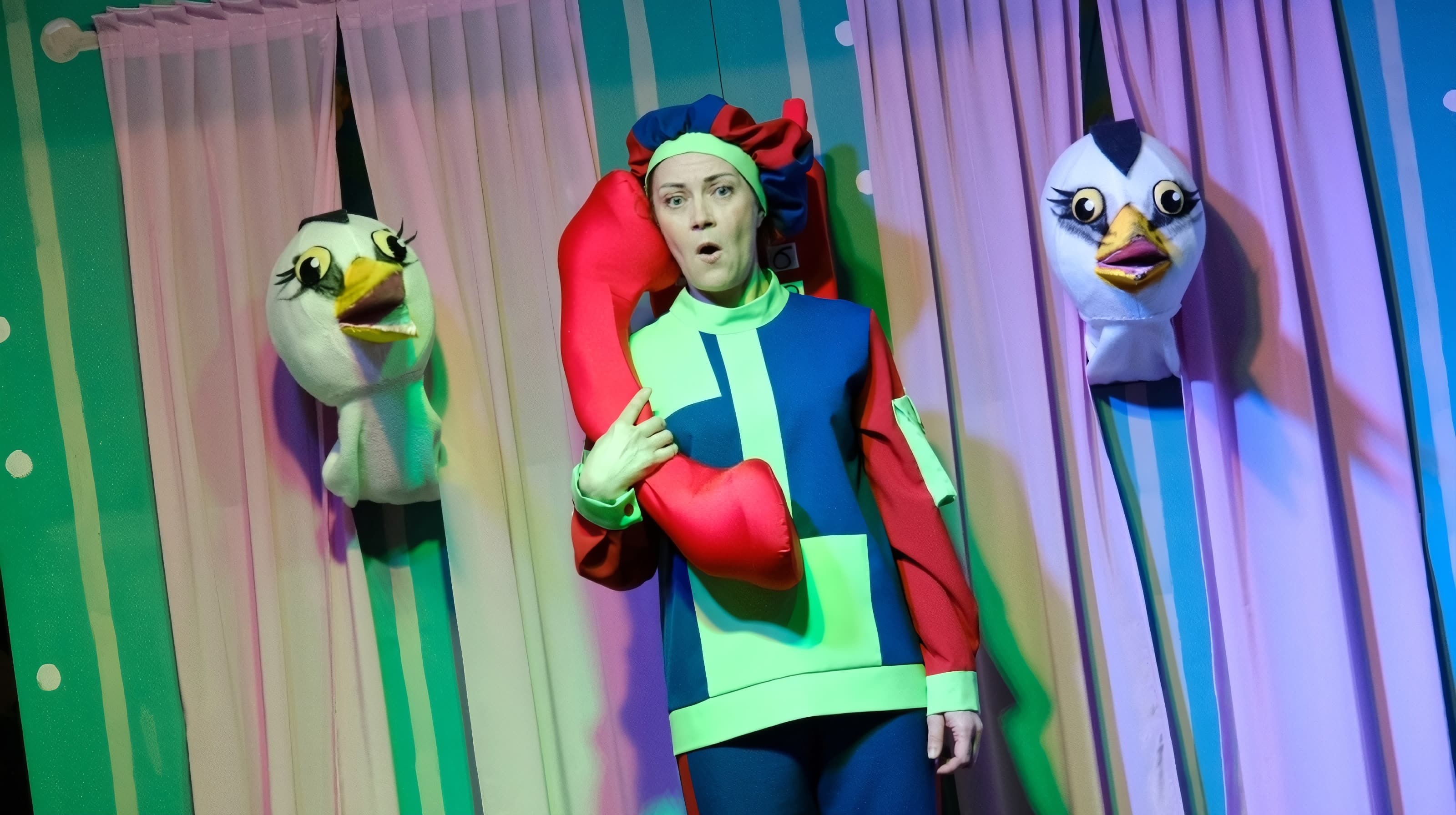 У меня зазвонил телефон (Театр музыкальной комедии)