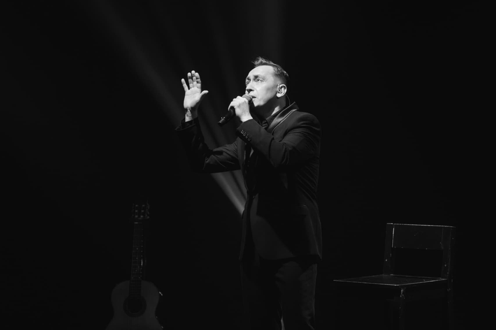 Вспомните, ребята! (Губерния)