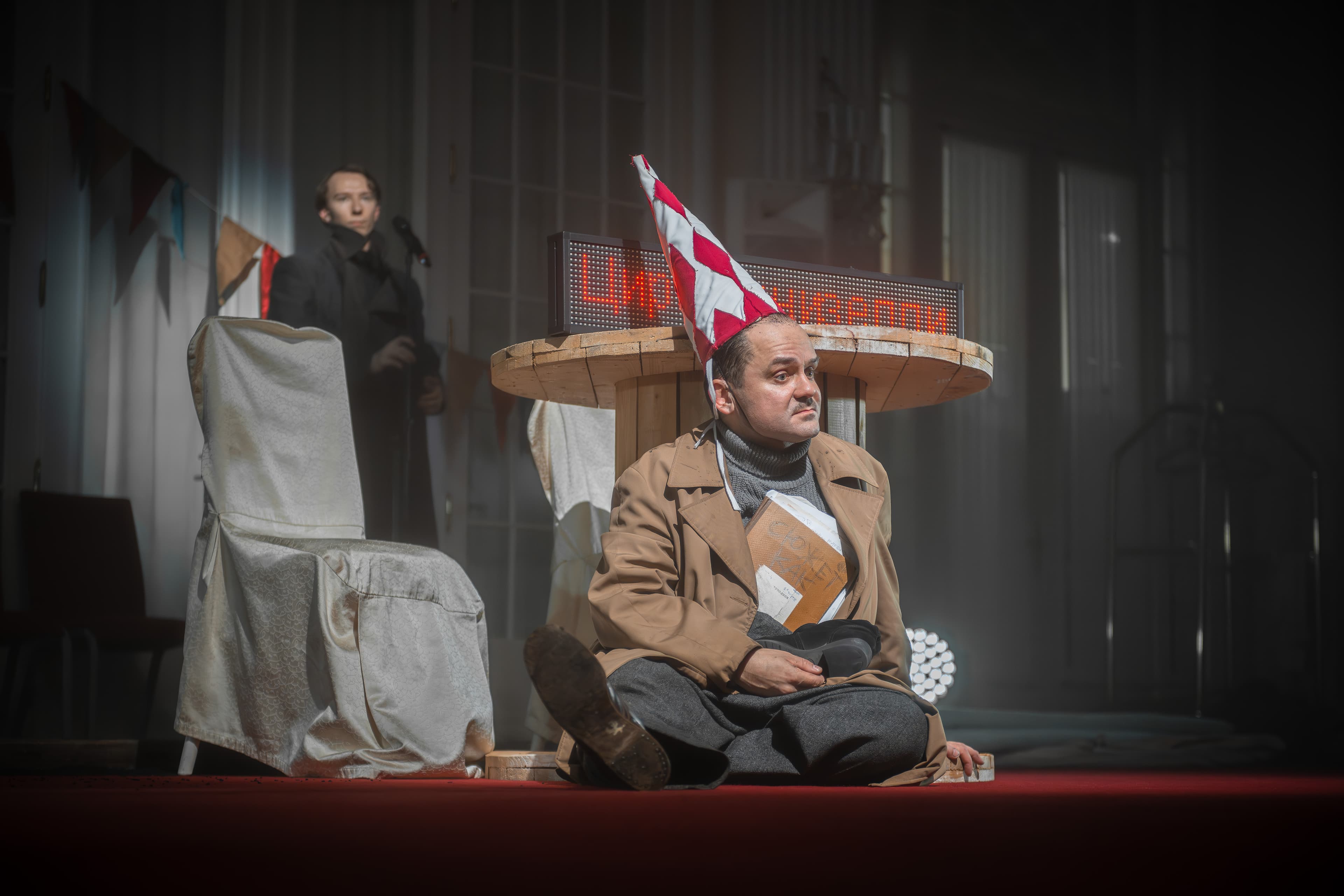 Сентиментальное путешествие (Александринский театр)