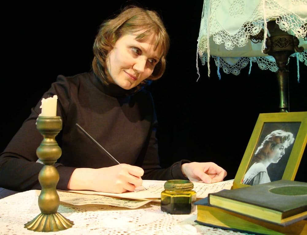 Не жалею, не зову, не плачу (Театр кукол)