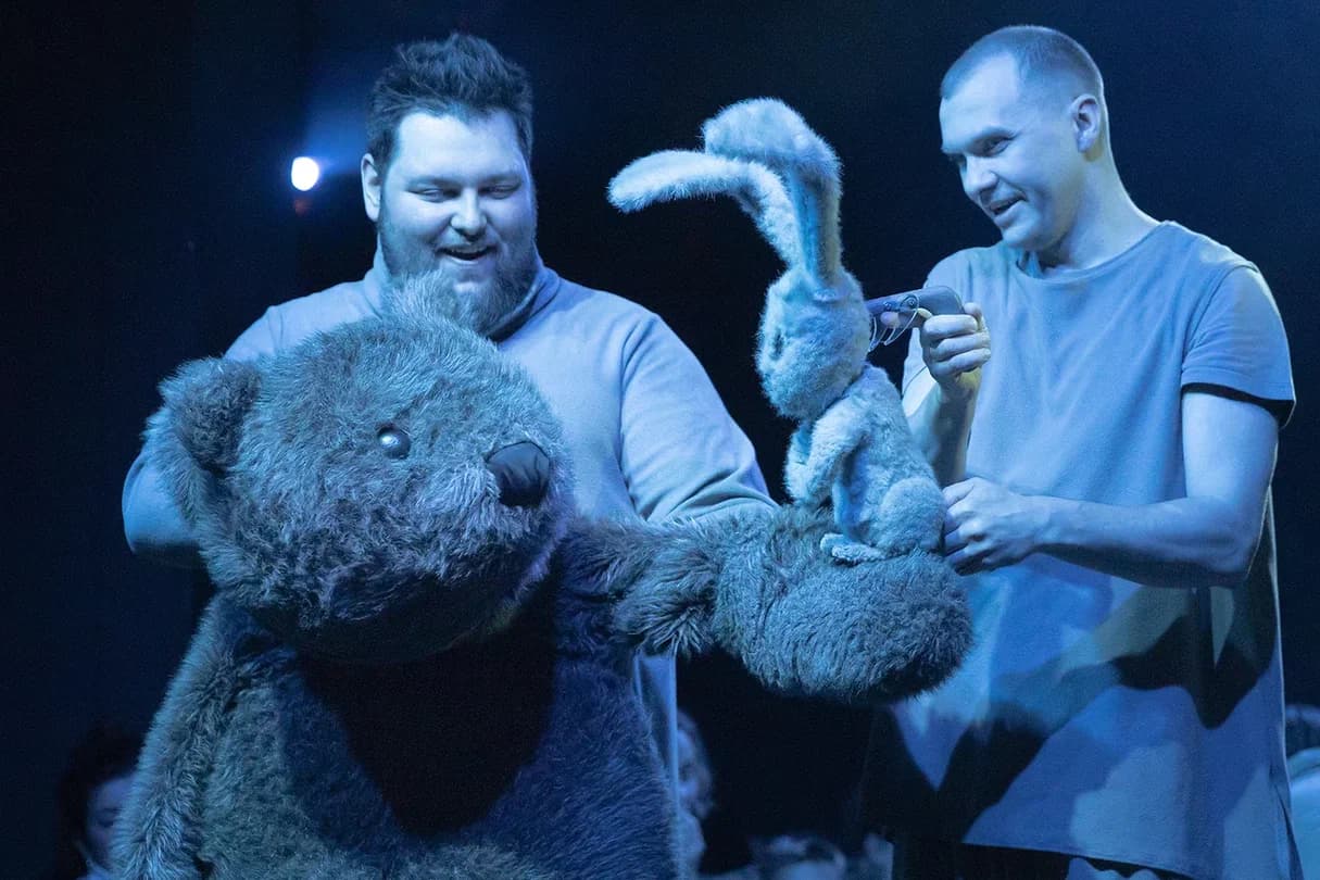 Сказка с закрытыми глазами «Ёжик в тумане» (Московский театр кукол)