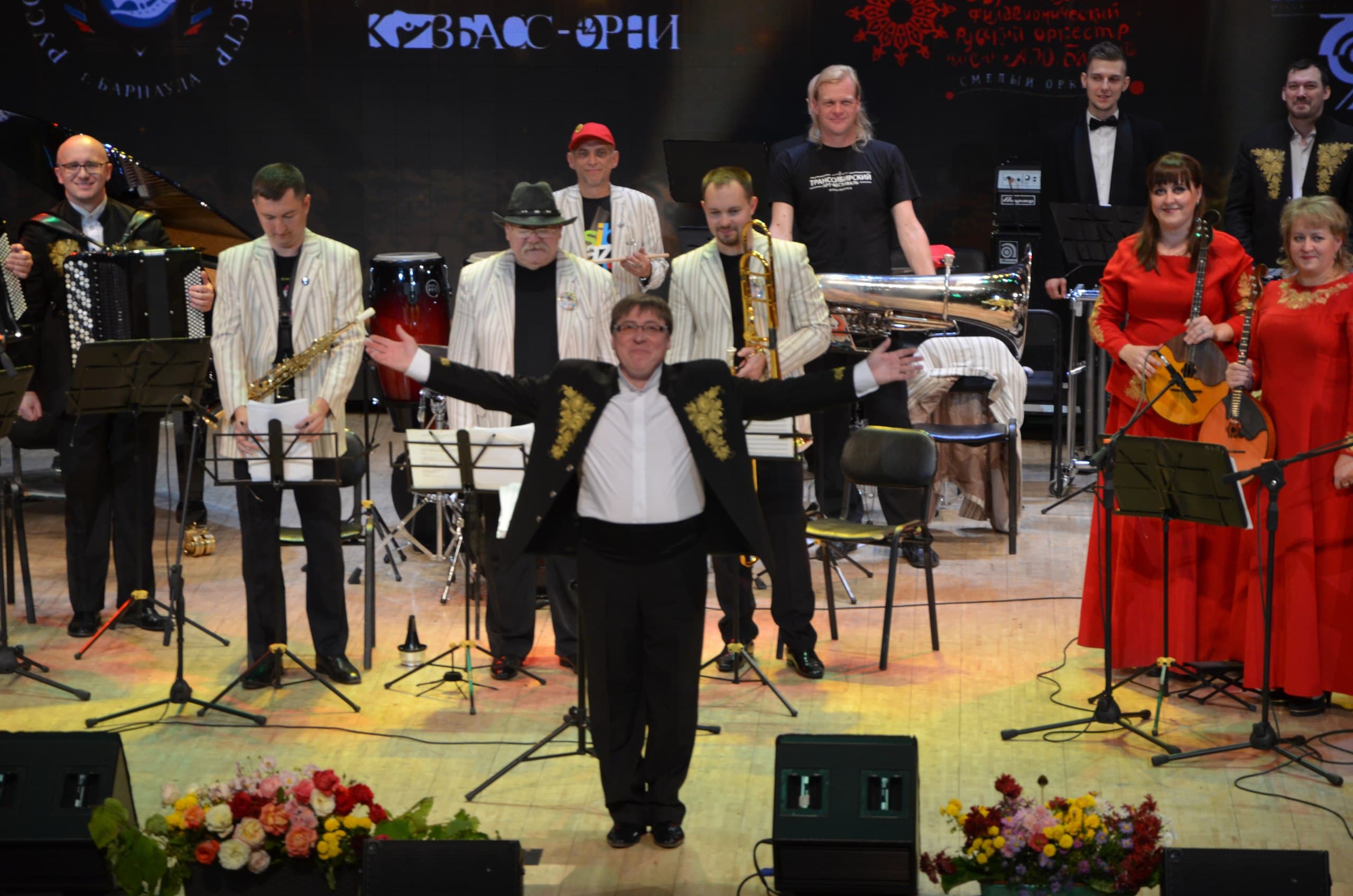 Время романса (КЗ «Сибирь»)