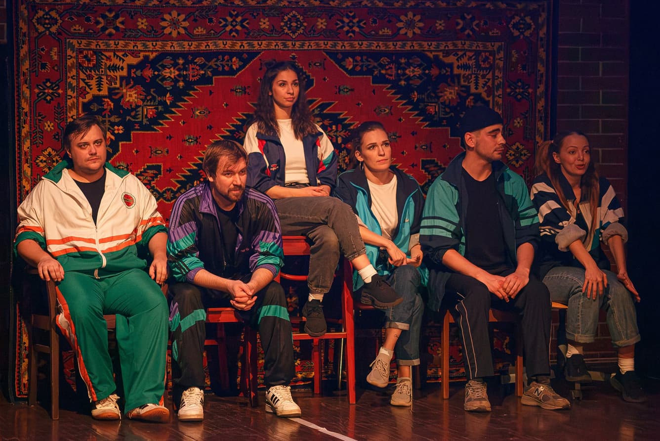 Однажды в 90-е (Концерт-холл РЦСО)