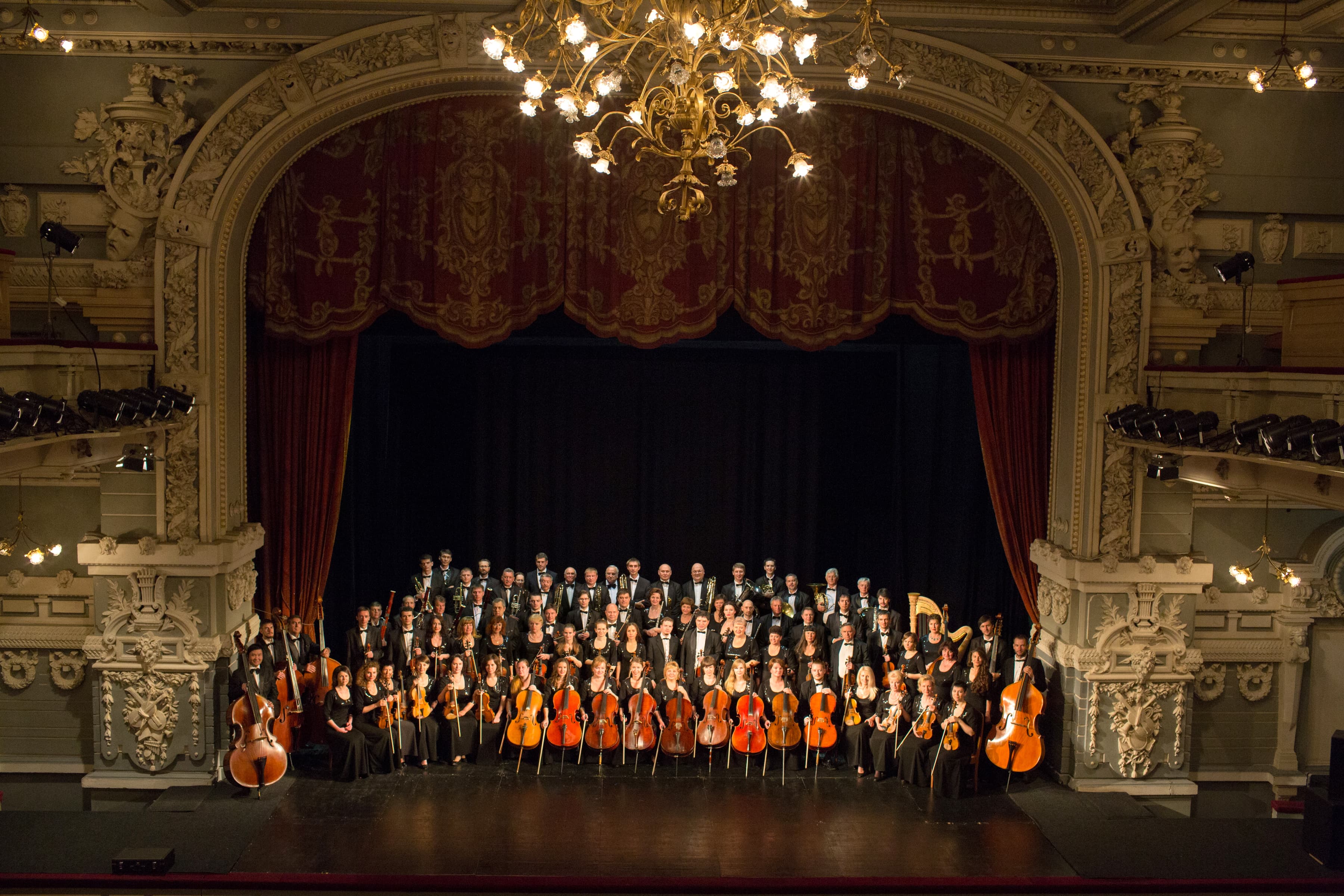 Академический симфонический оркестр им. Сафонова (КЦ «Сириус»)