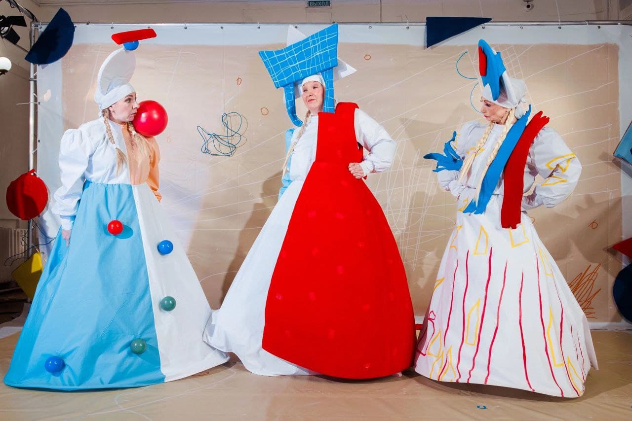 Мазюки (Арлекин (Волжский))