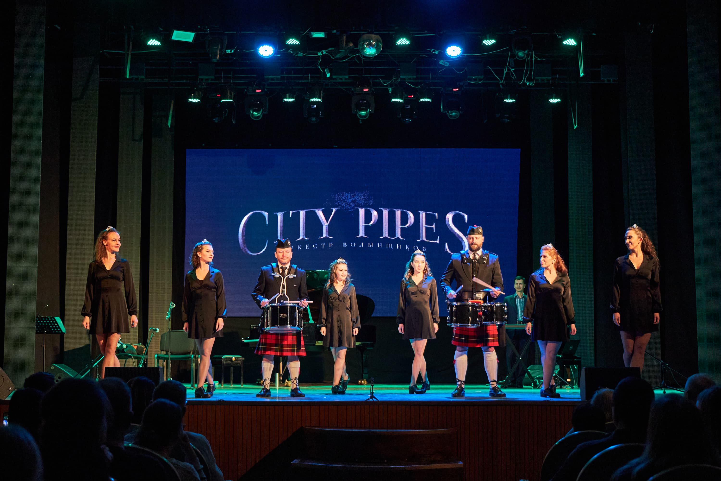 City Pipes. Ирландское шоу (Колизей)