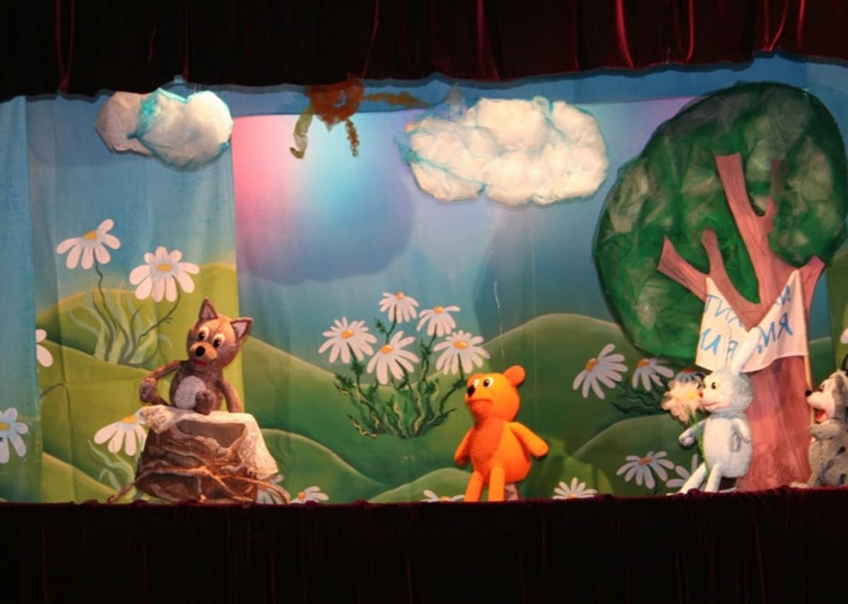 Трям! Здравствуйте! (Театр музыкальной комедии)