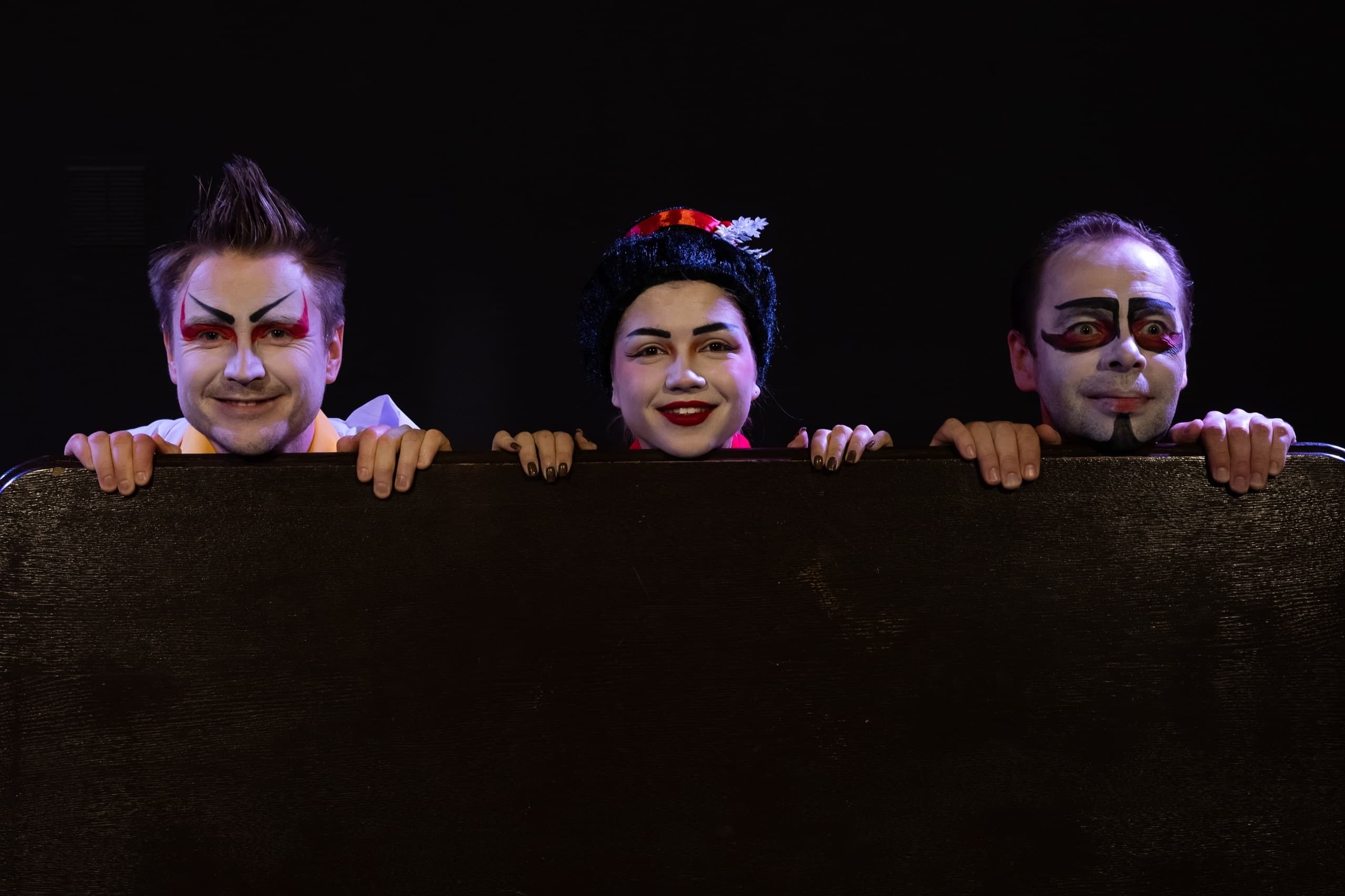 Академия смеха (Сибирский камерный театр (ex. 13 трамвай))