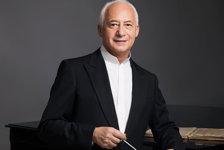 Владимир Спиваков и «Виртуозы Москвы». Вечер итальянской музыки (Дом музыки)