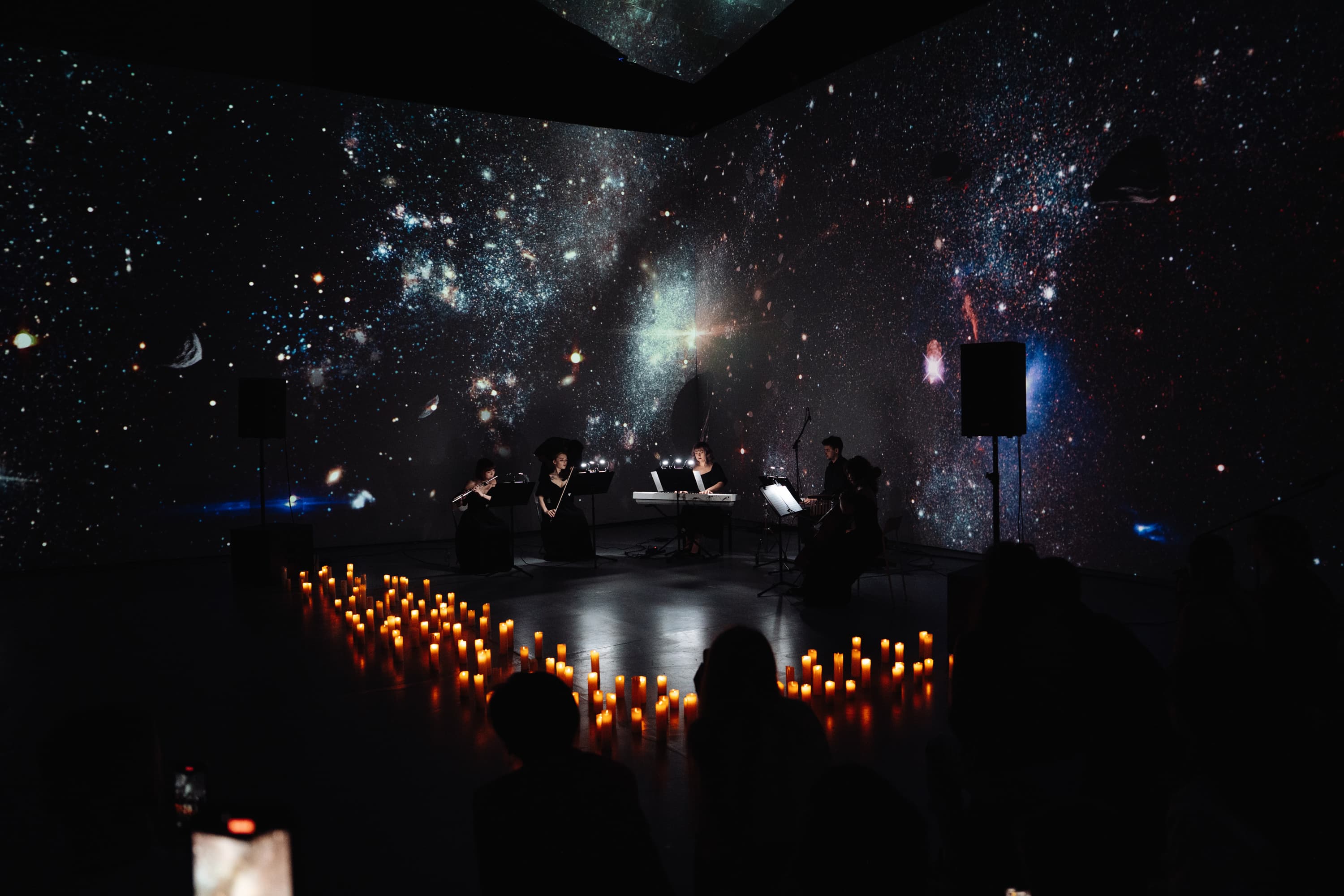 СимфоМультимедия. Космос и Ханс Циммер (Futurione)