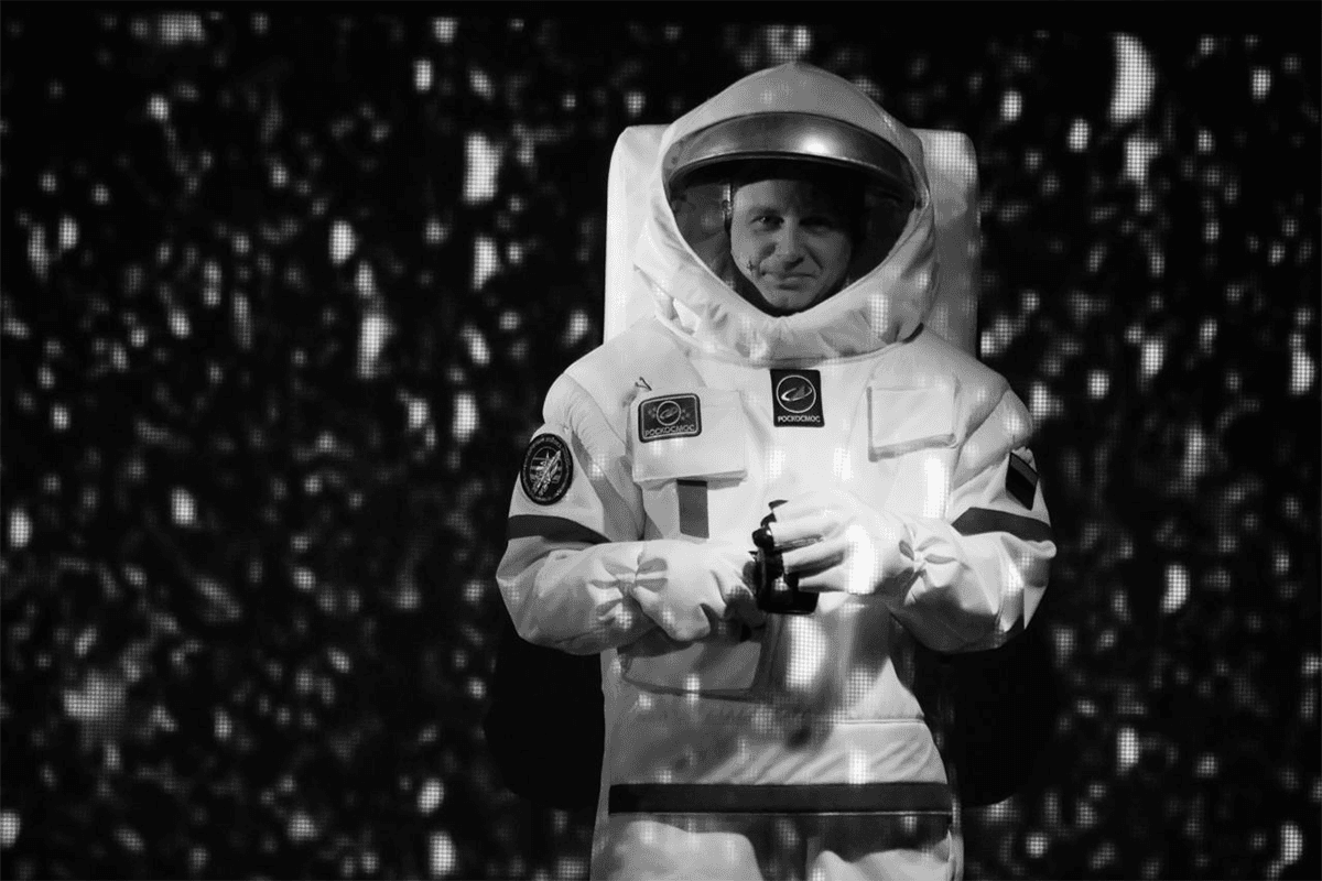 Космос (Новый экспериментальный театр)