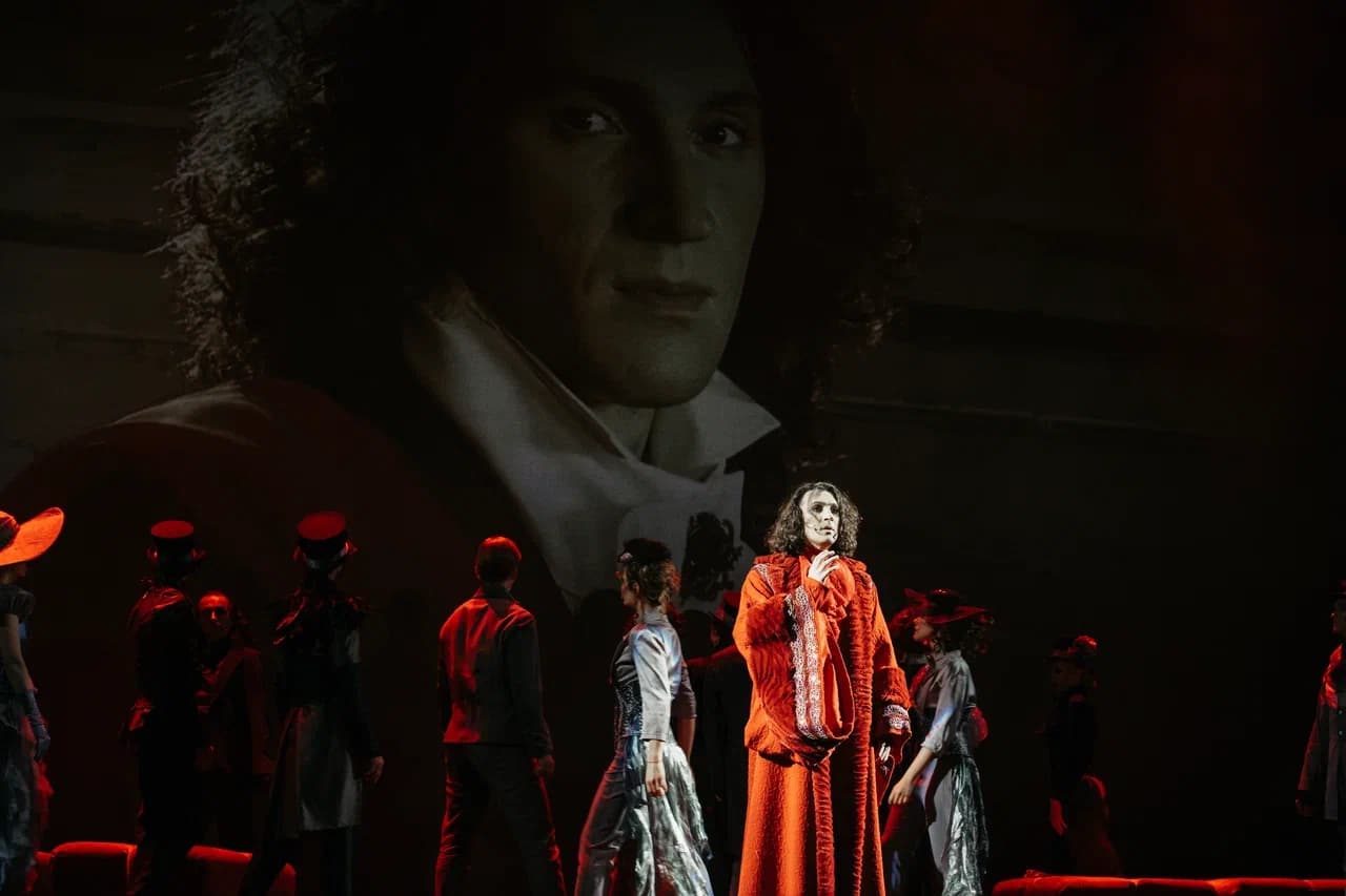 Портрет Дориана Грея (Дворец искусств Ленинградской области)