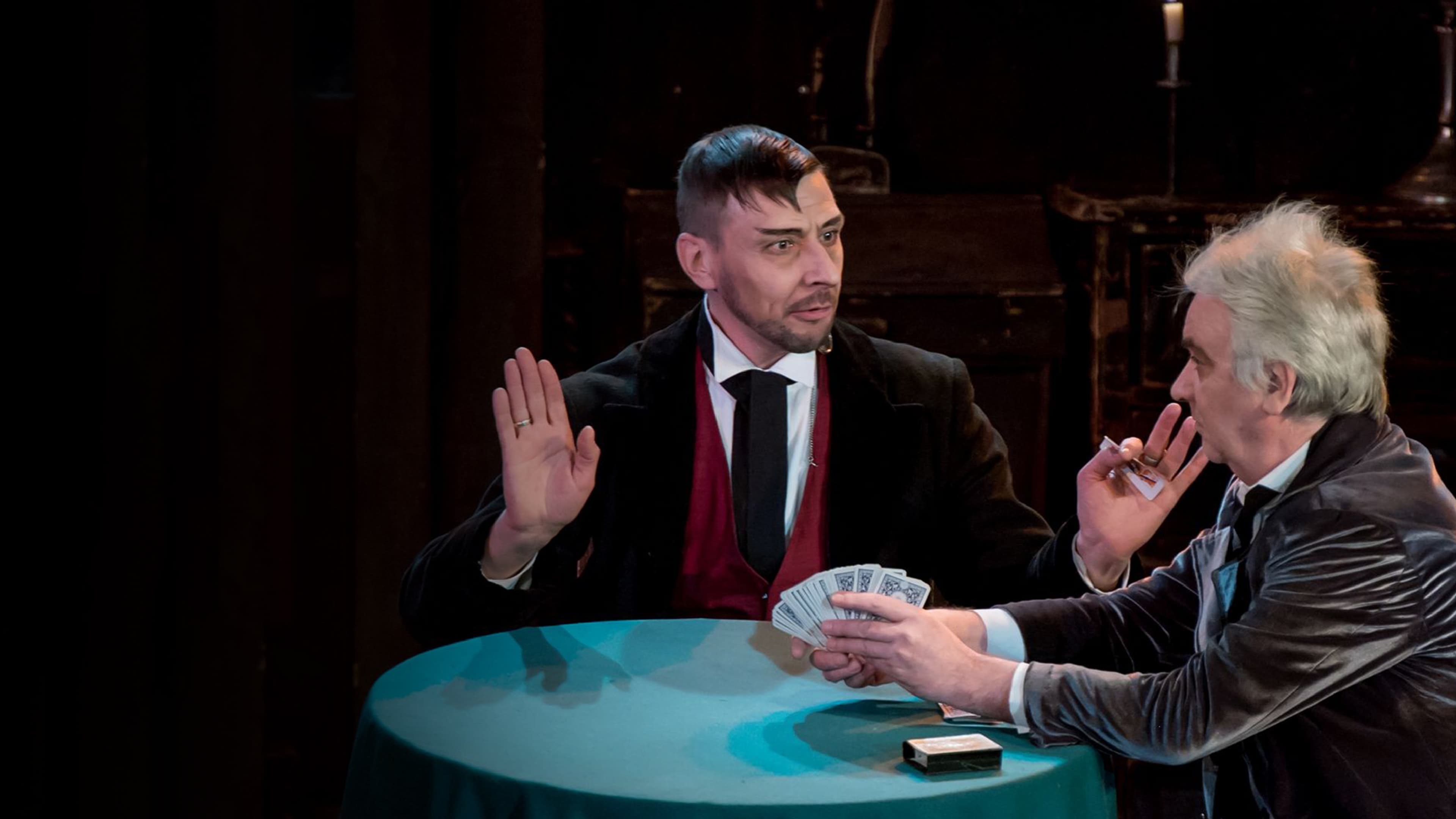 Игроки (Выставочный зал Союза художников России)