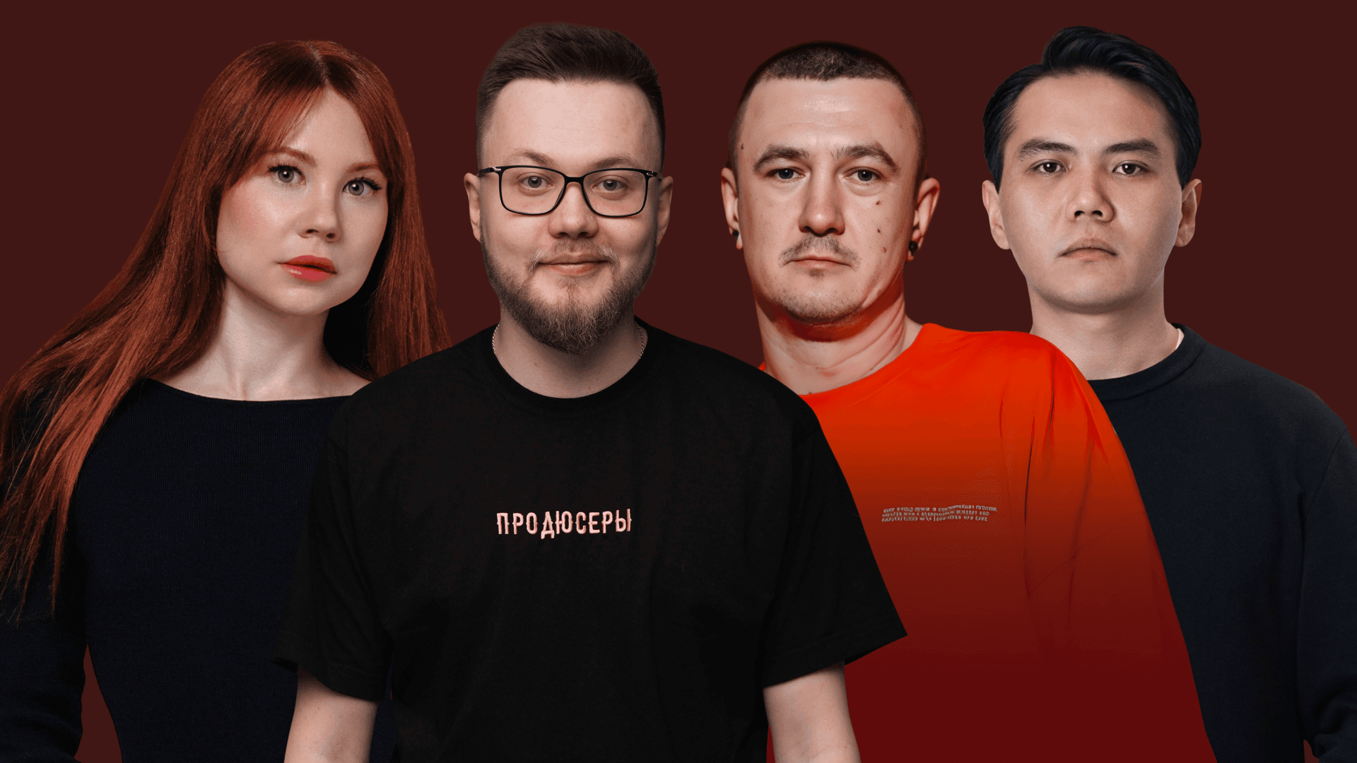 Стендап-концерт (Just Residence (ex. Icon Residence))