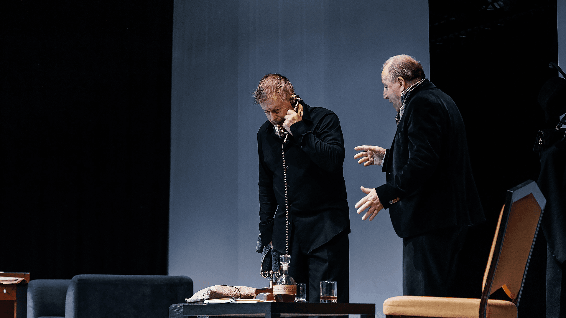 Фальшивая нота (ДК им. Зуева)