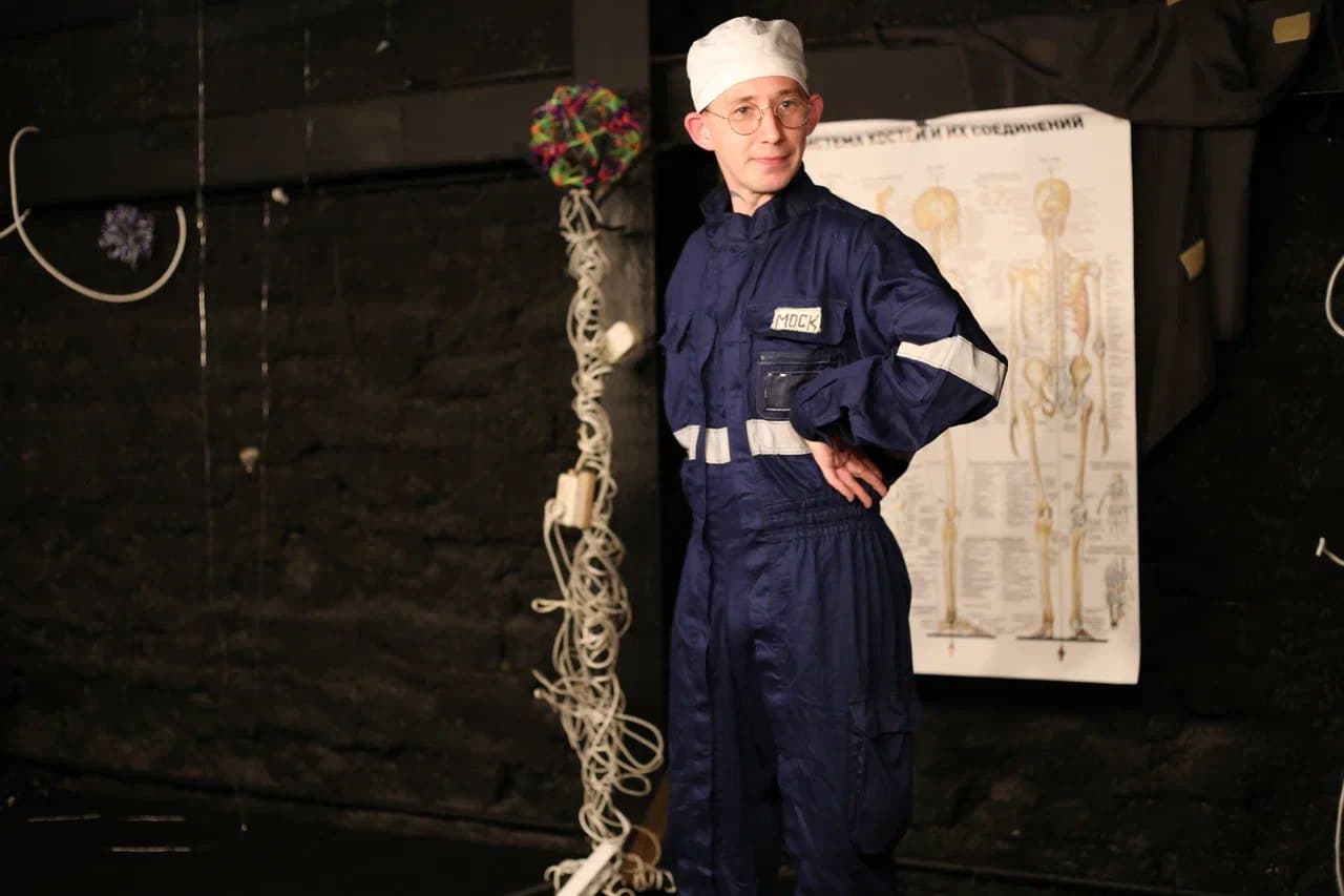 Струна (Ерундопель-театр)