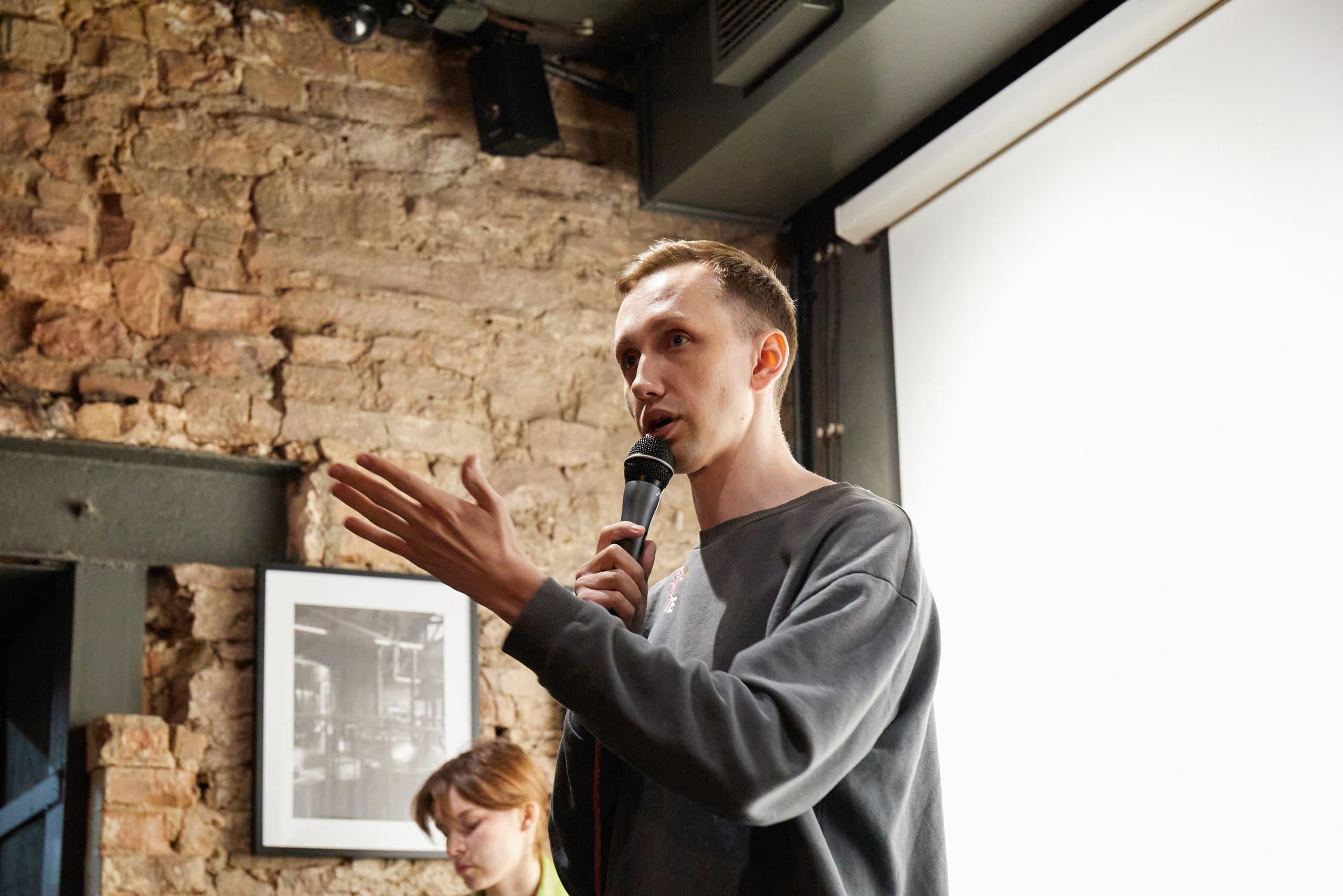 Стендап на заводе (Заводъ)