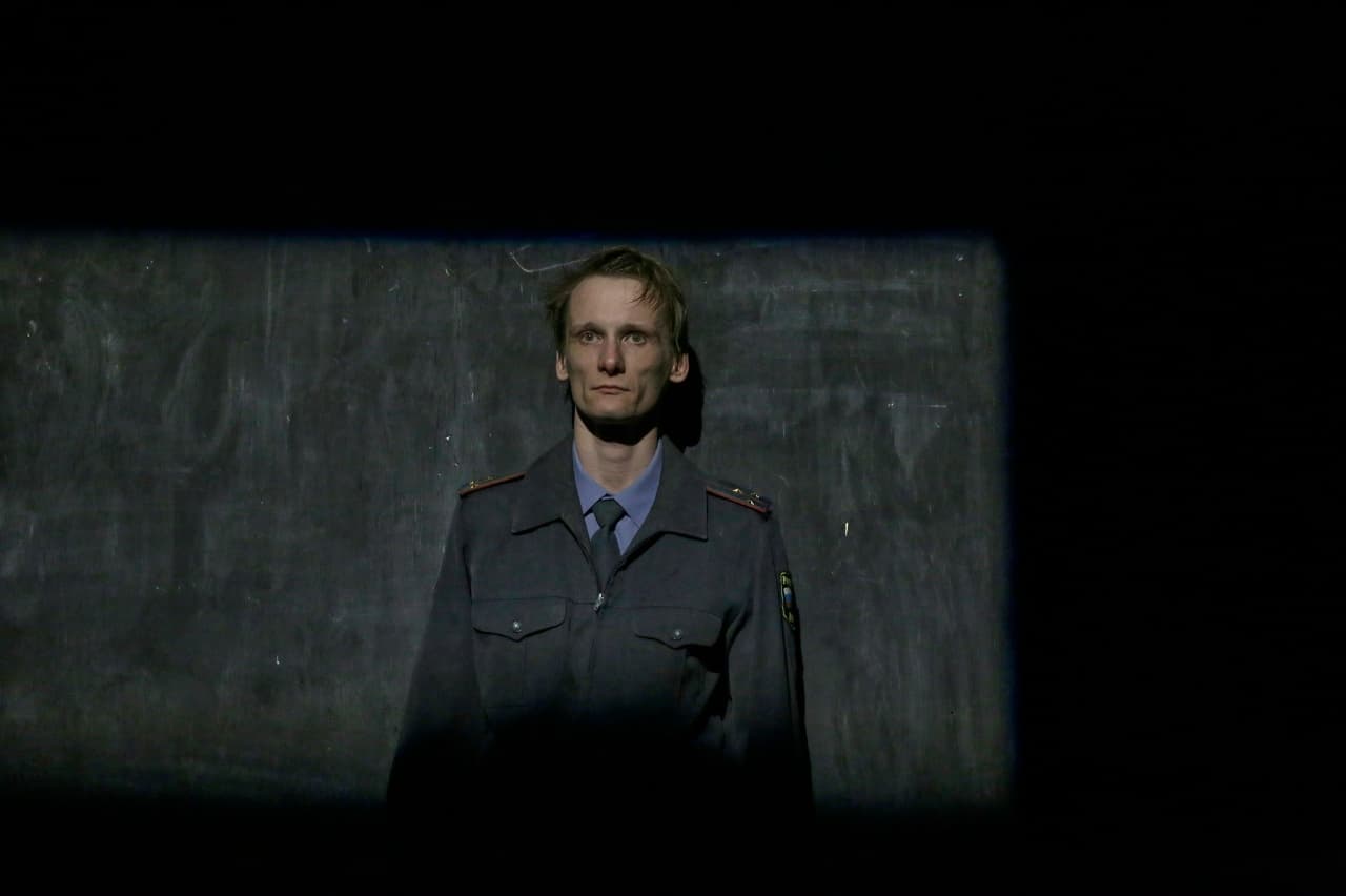 Любовь людей (Невидимый театр)