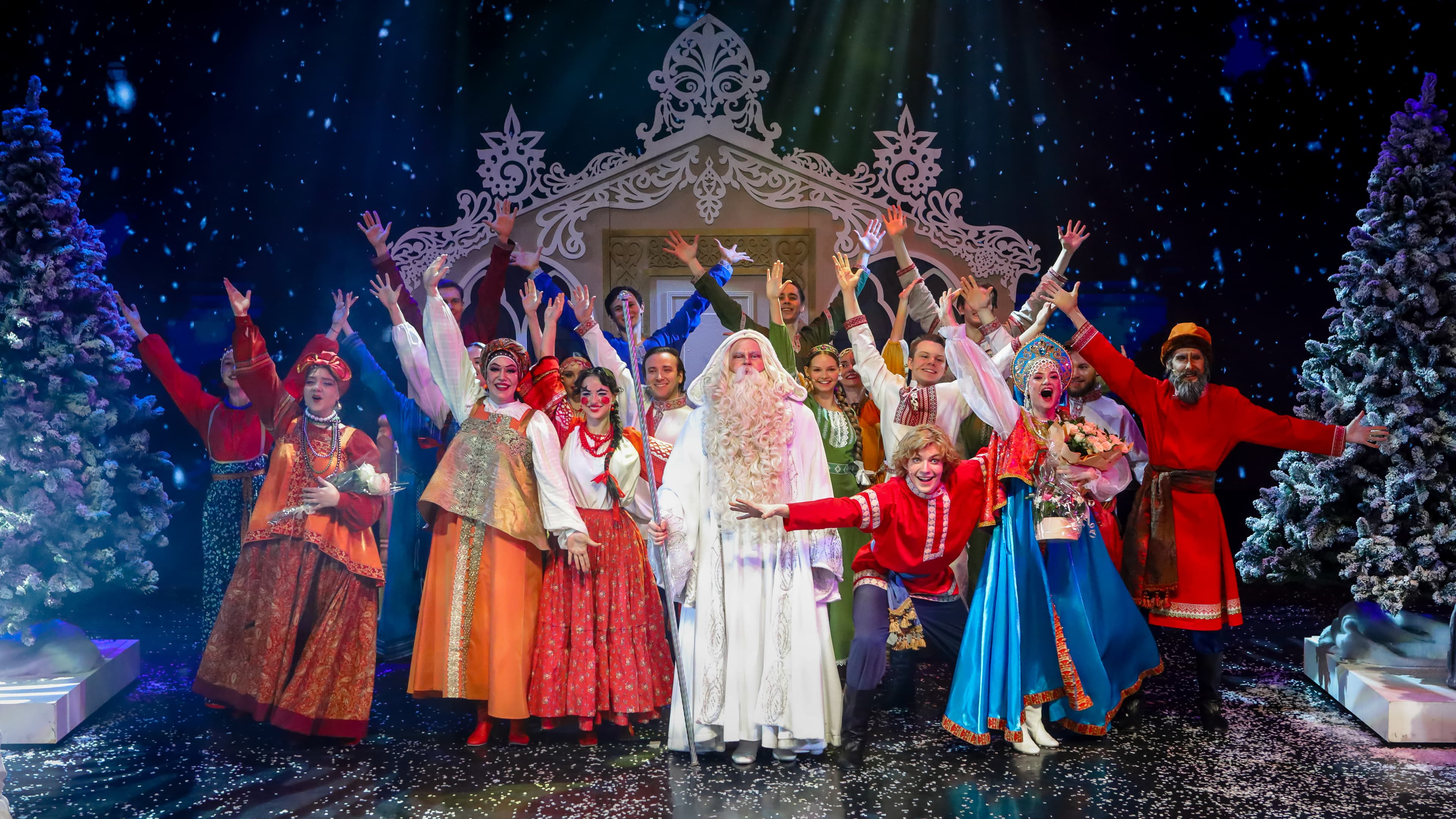 Морозко (Фольклорный центр «Москва»)