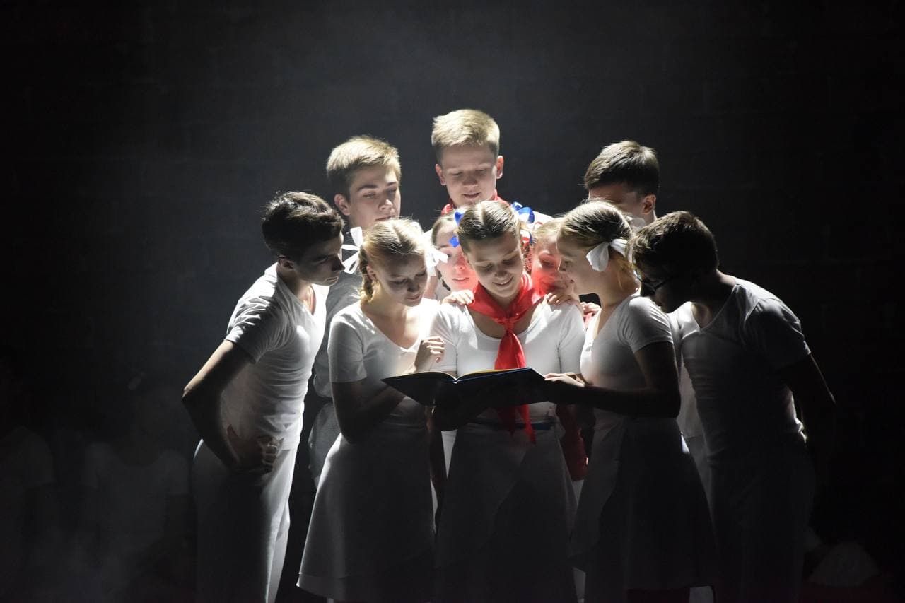 Сорок первый... Выпускной (Детская филармония)