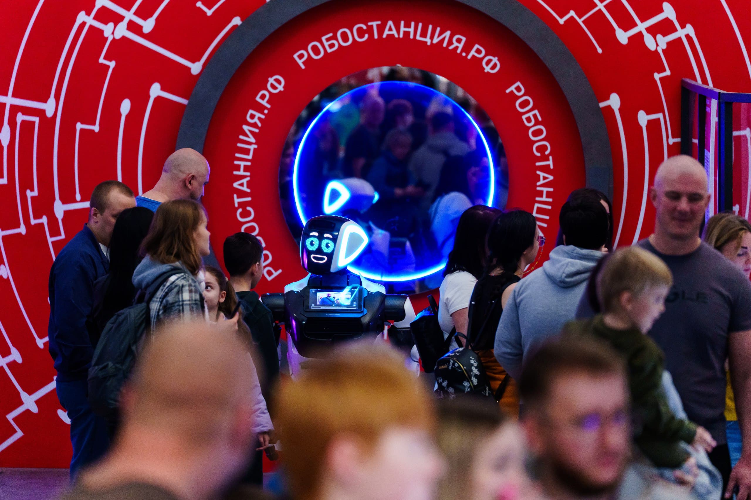 Робостанция (Робостанция)