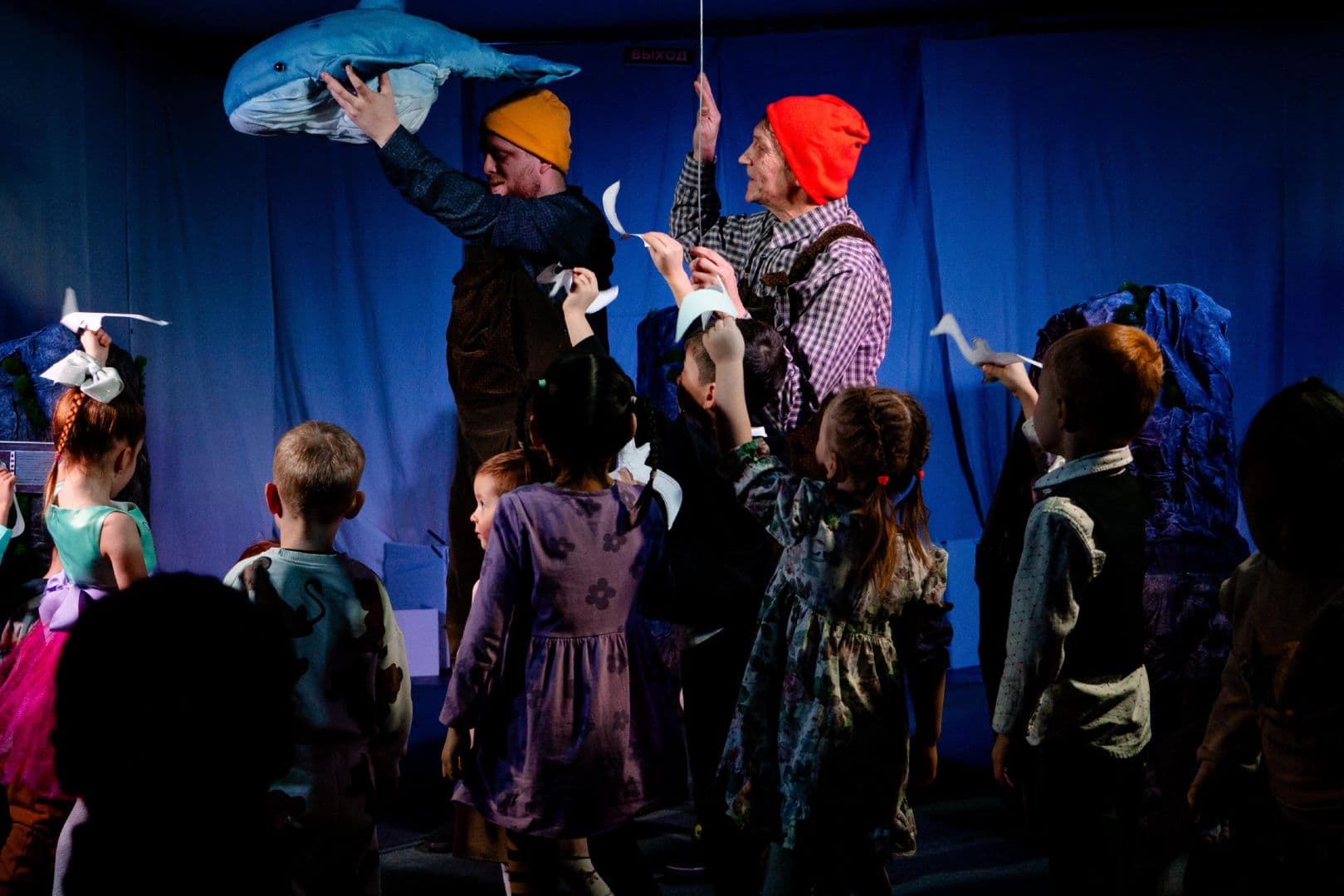 Жил в одном море китёнок (Камчатский театр кукол)