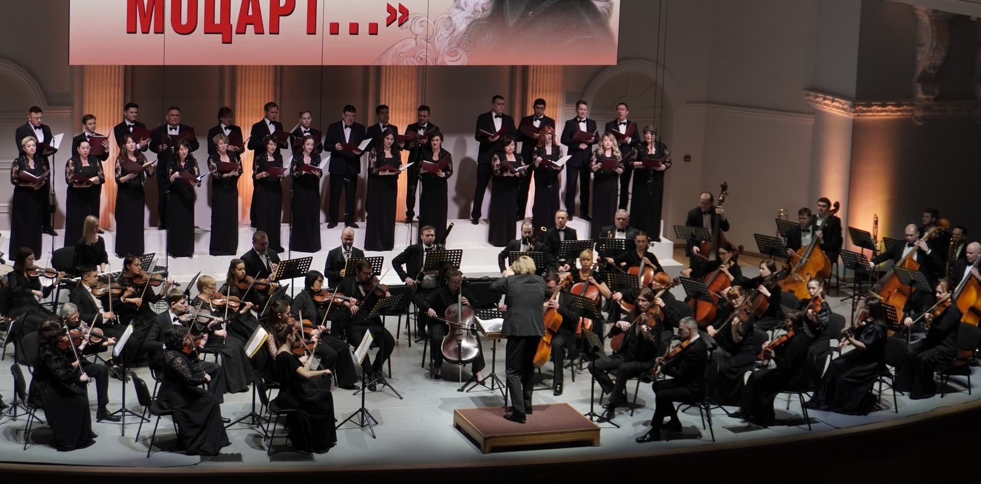 Карнавал животных (Филармония)